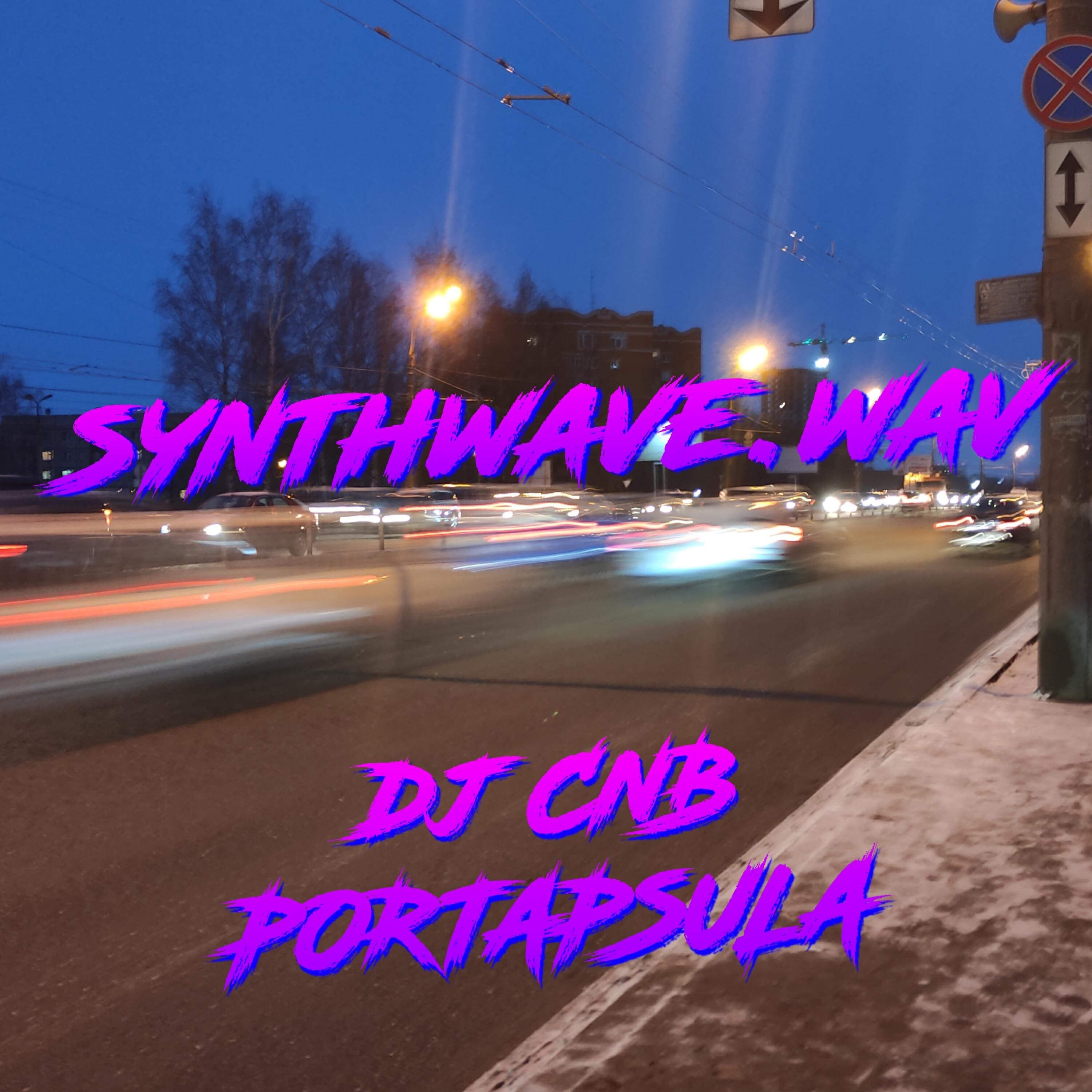Релиз Synthwave. Wav