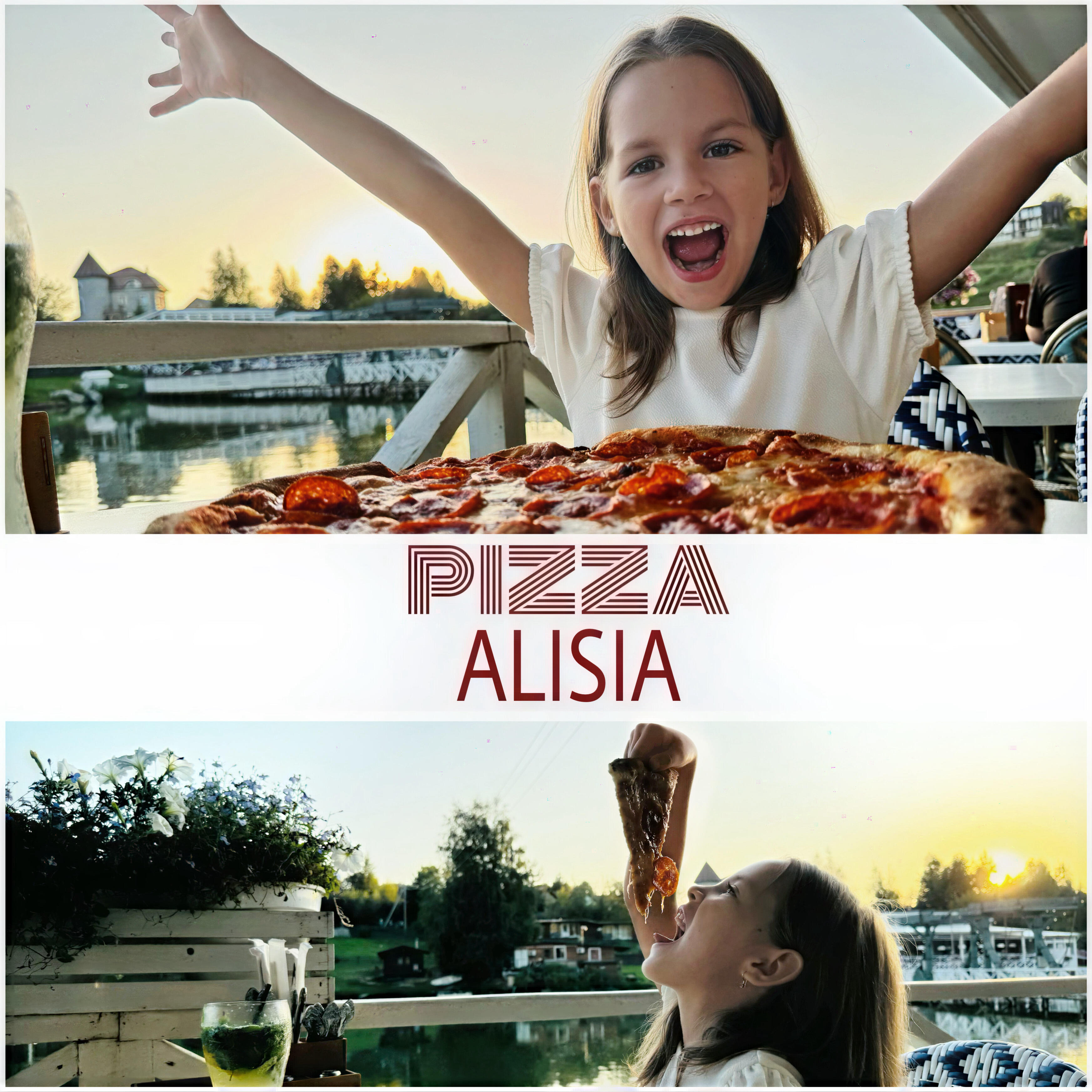 Релиз PIZZA