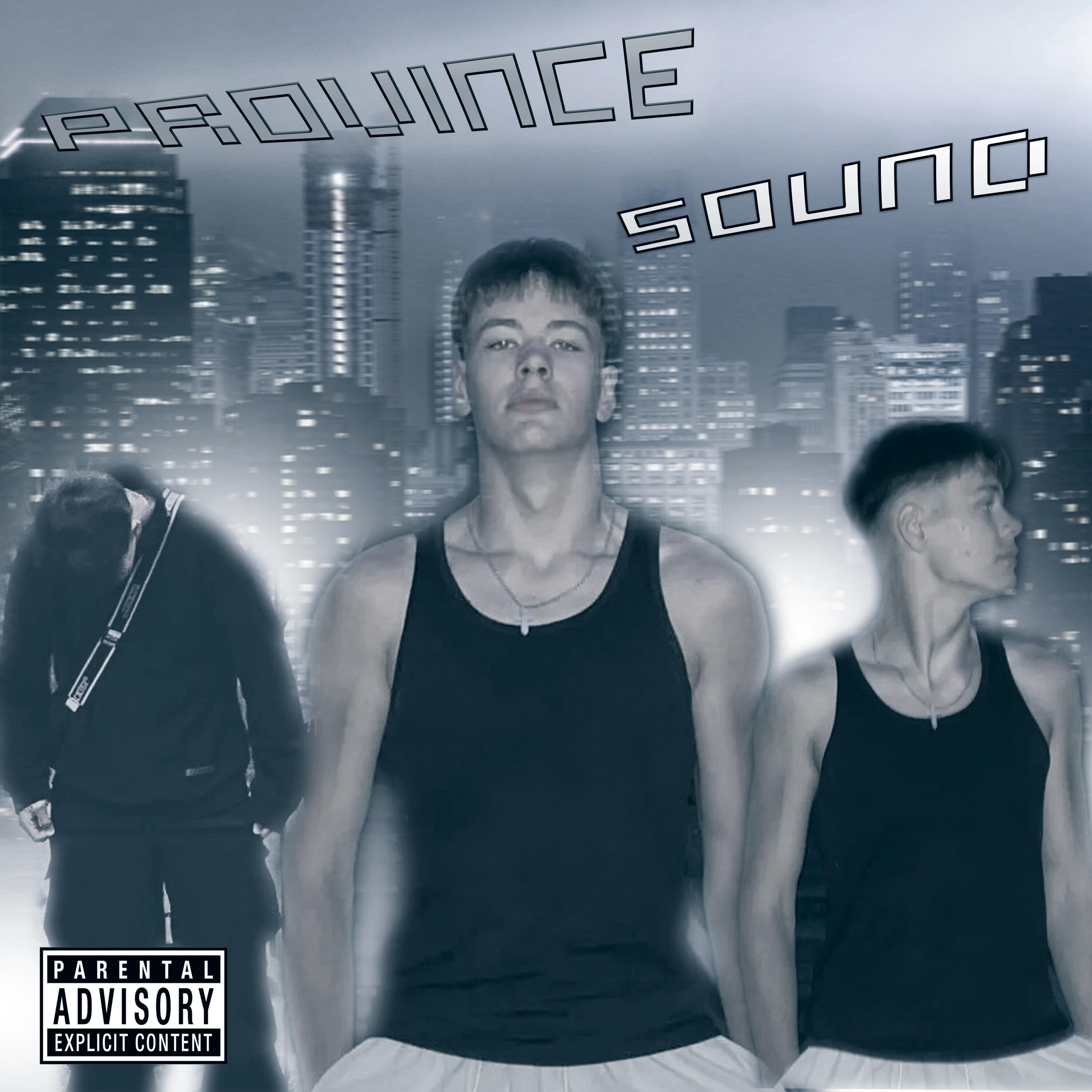 Релиз Province Sound