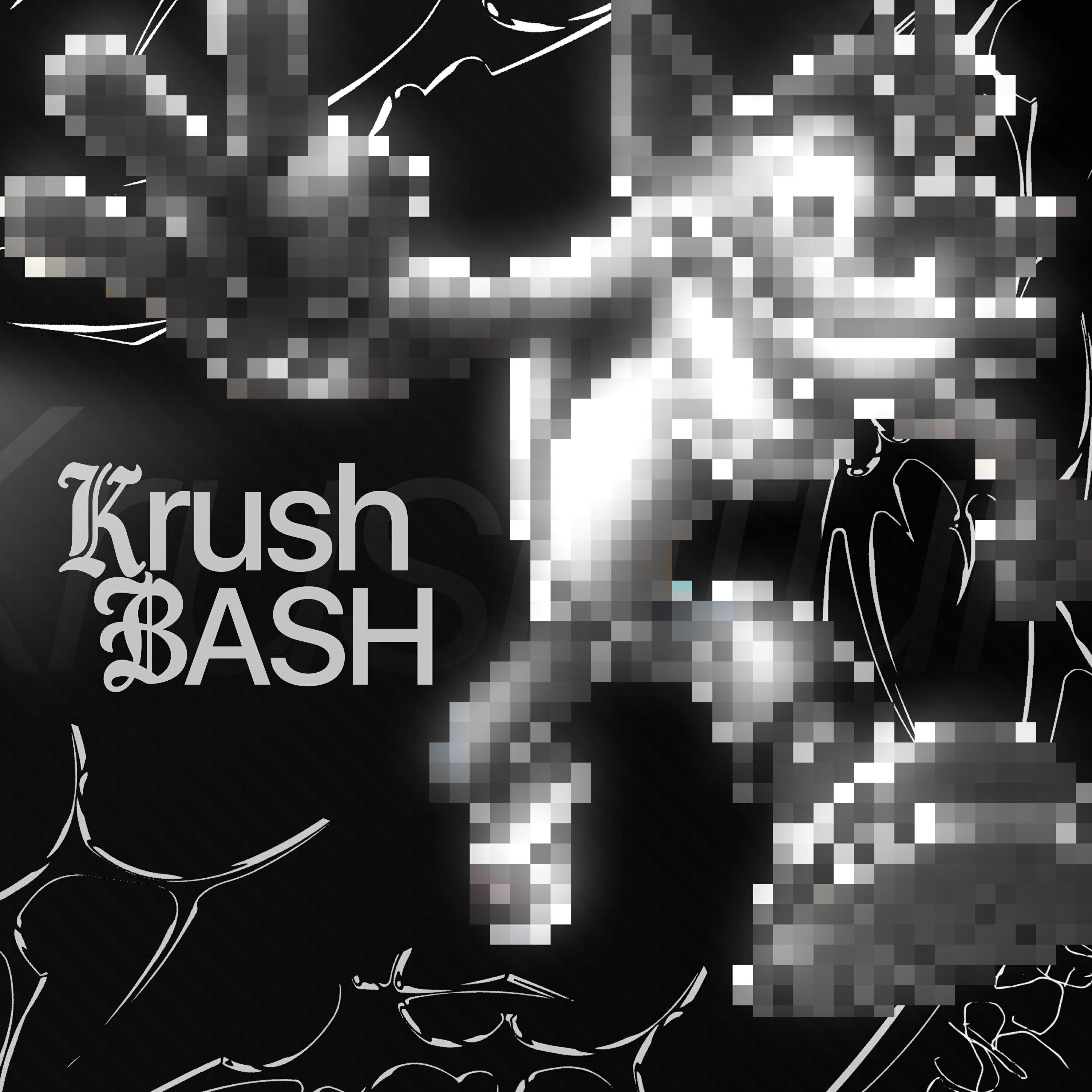 Трек KRUSHBASH - sped up