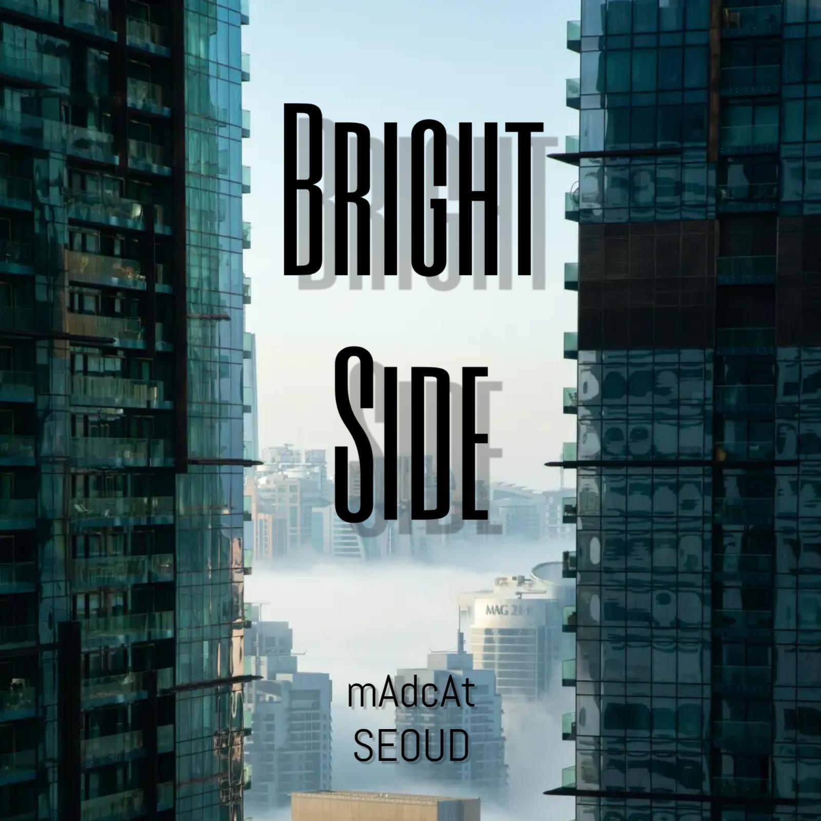 Релиз The Bright Side