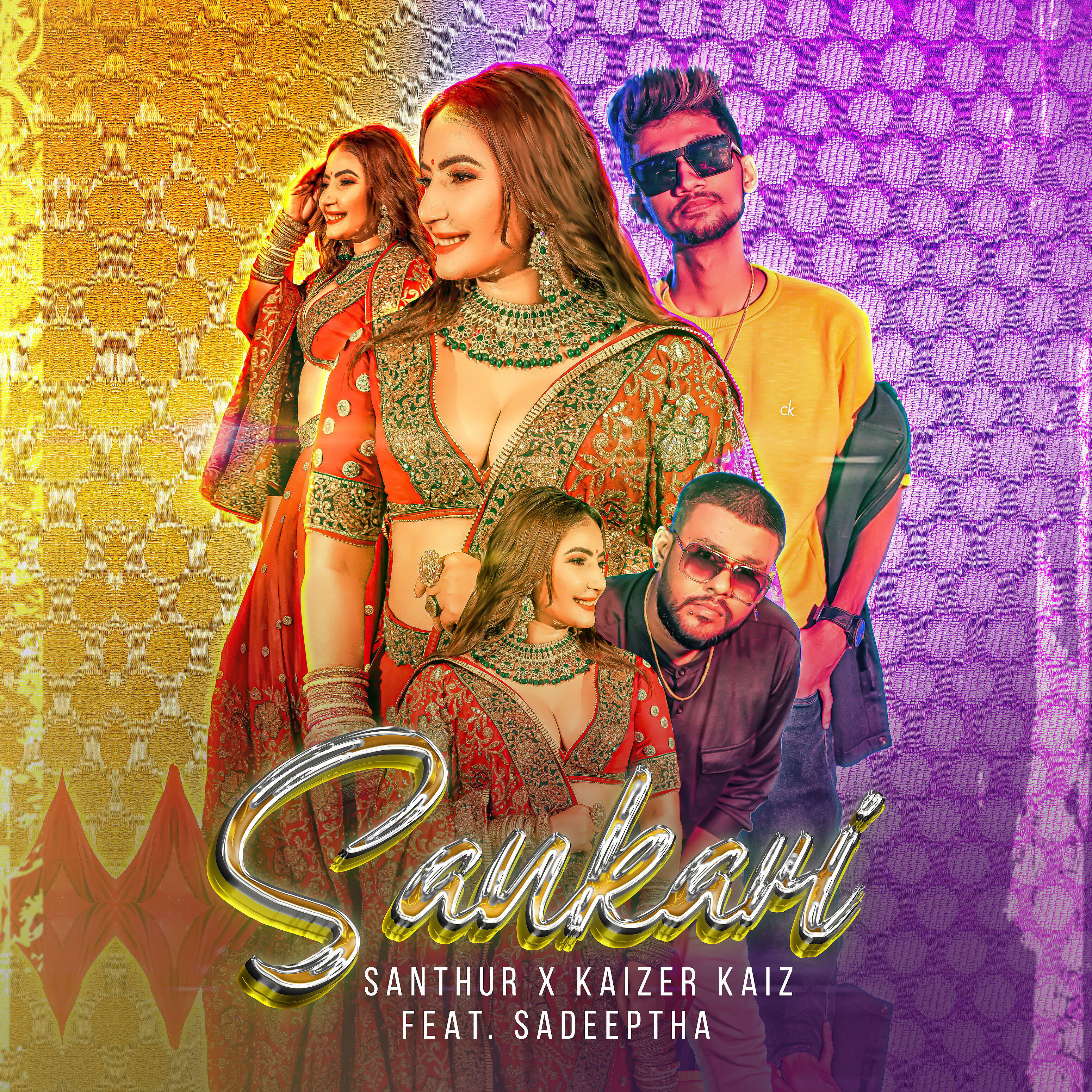 Релиз Sankari (feat. Sadeeptha)