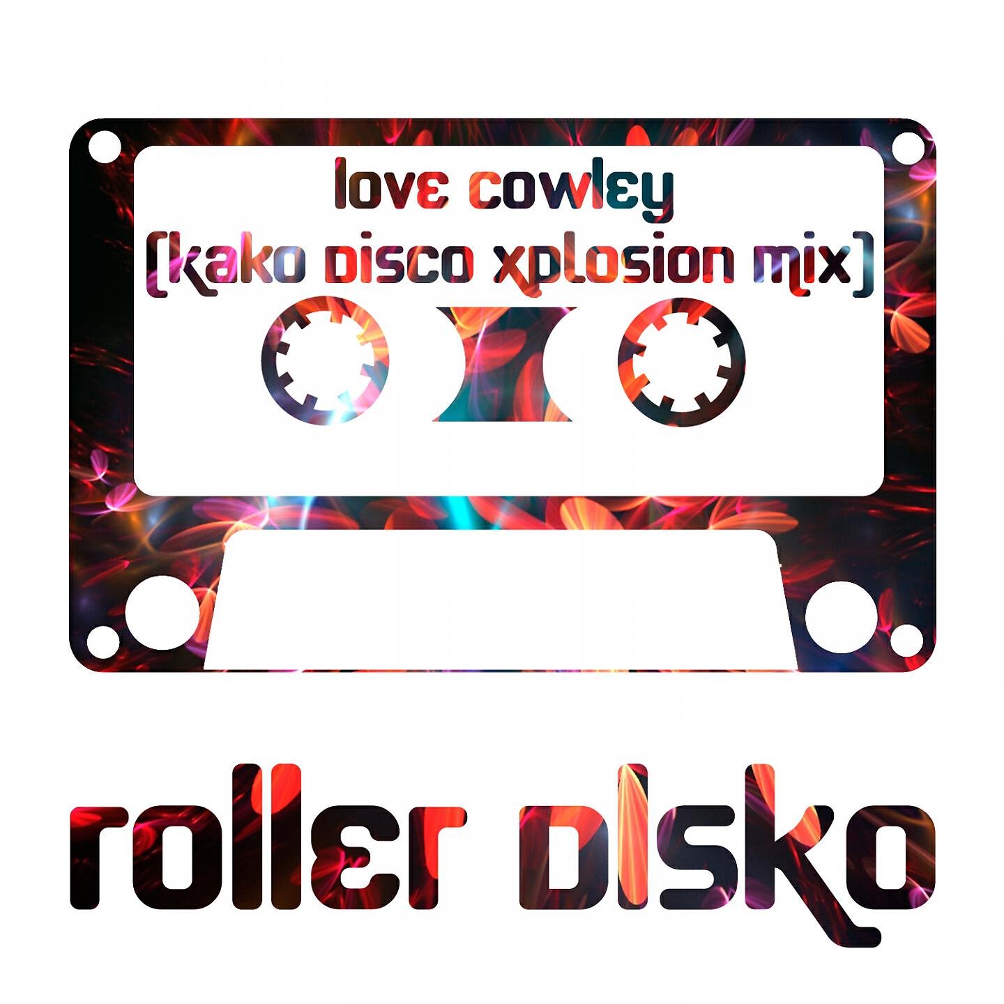 Roller Disko