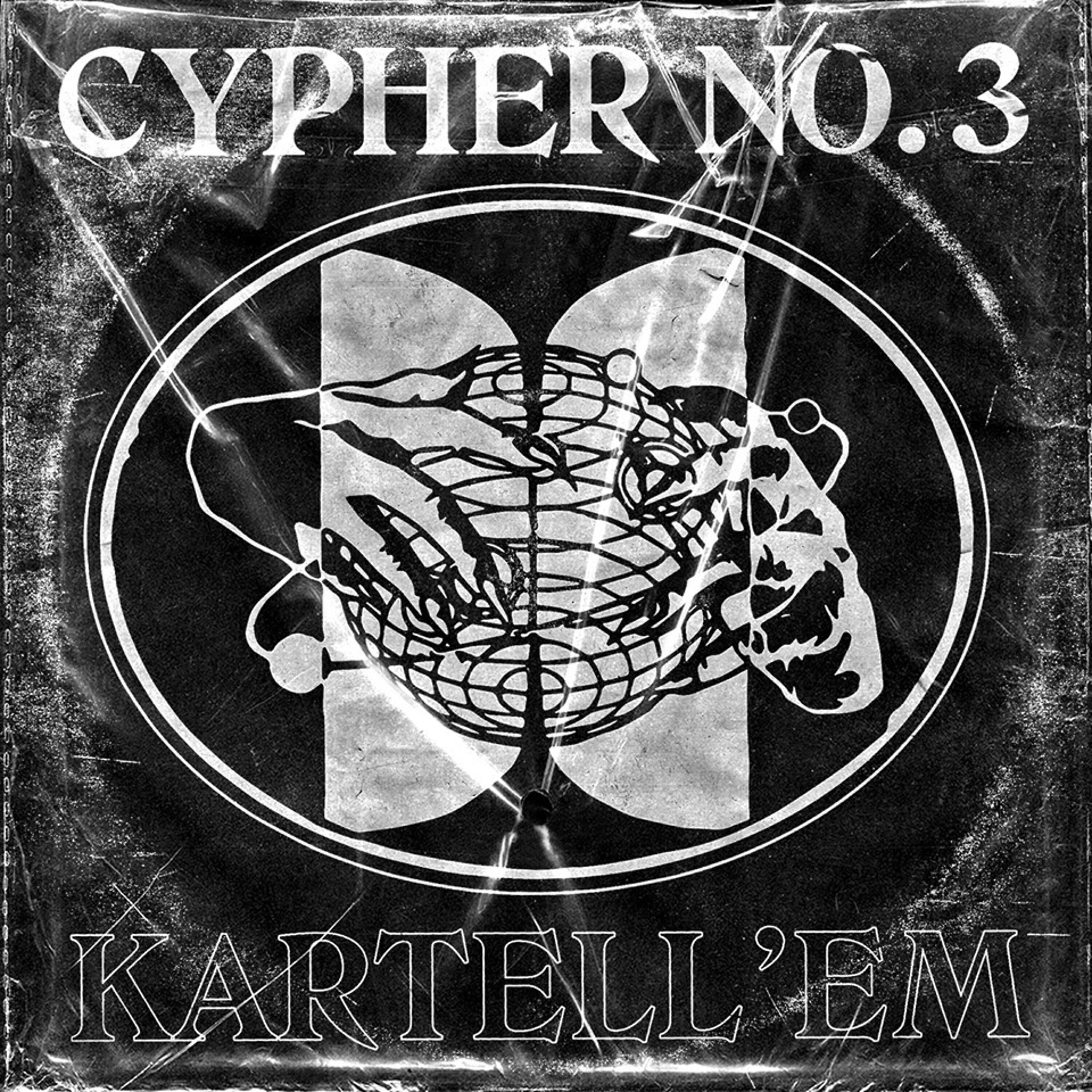 Релиз Cypher 3