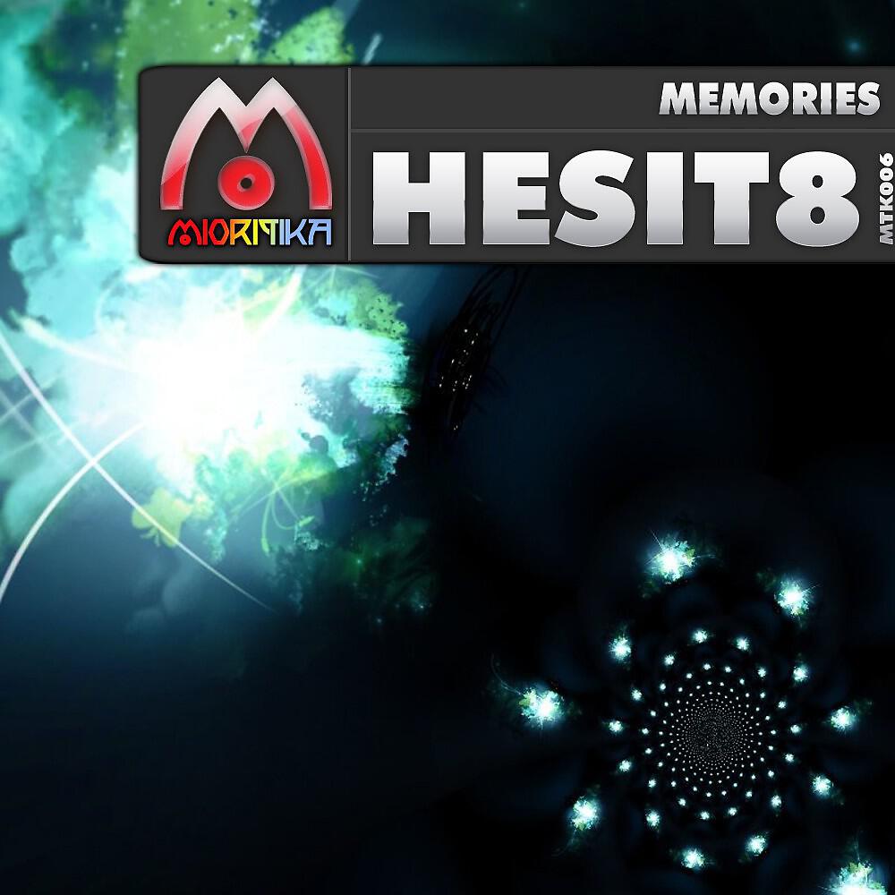 Релиз Memories