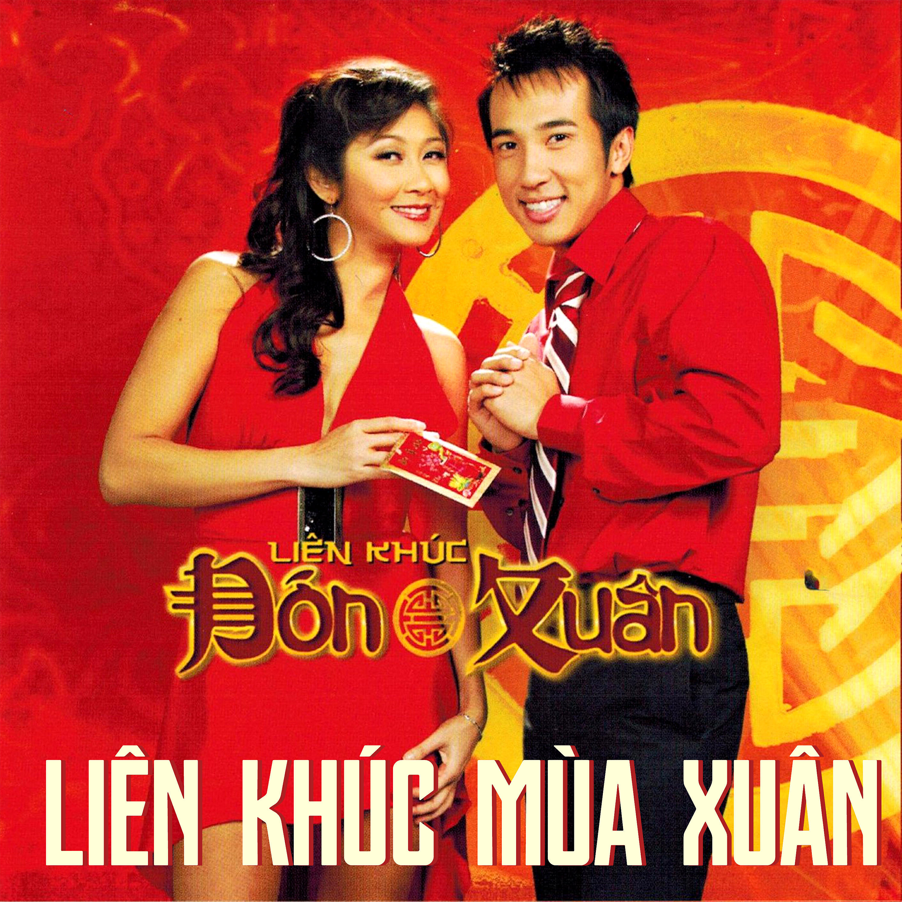Релиз Liên Khúc Mùa Xuân