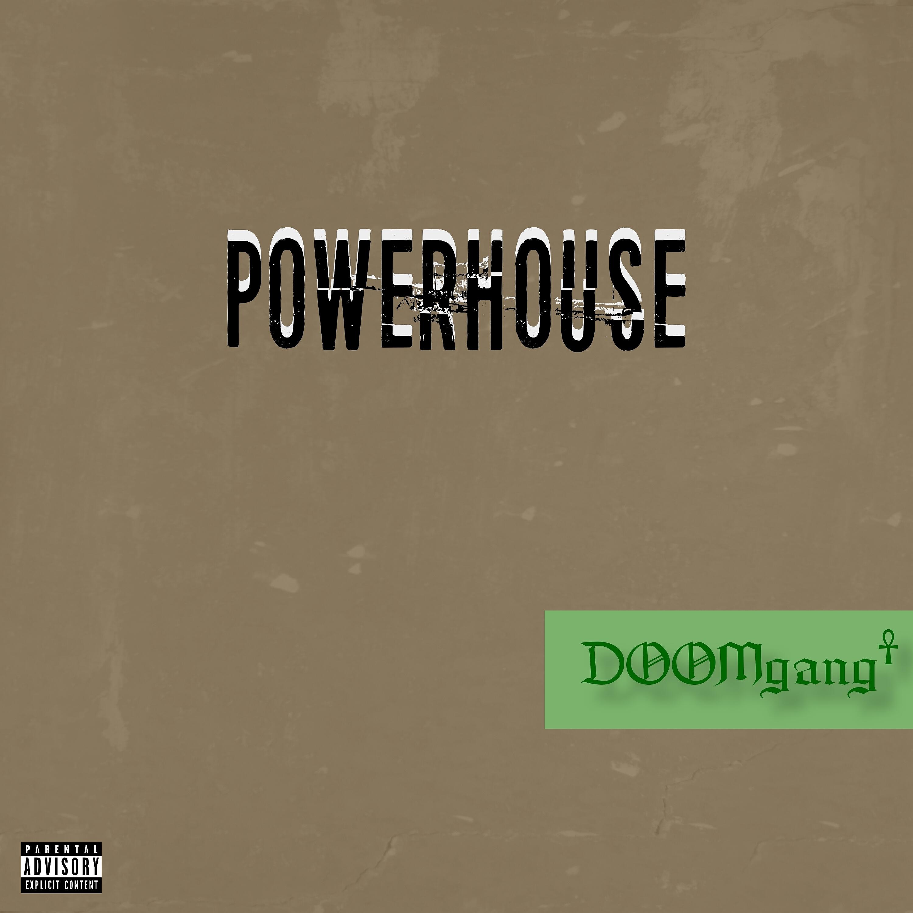 Релиз Powerhouse
