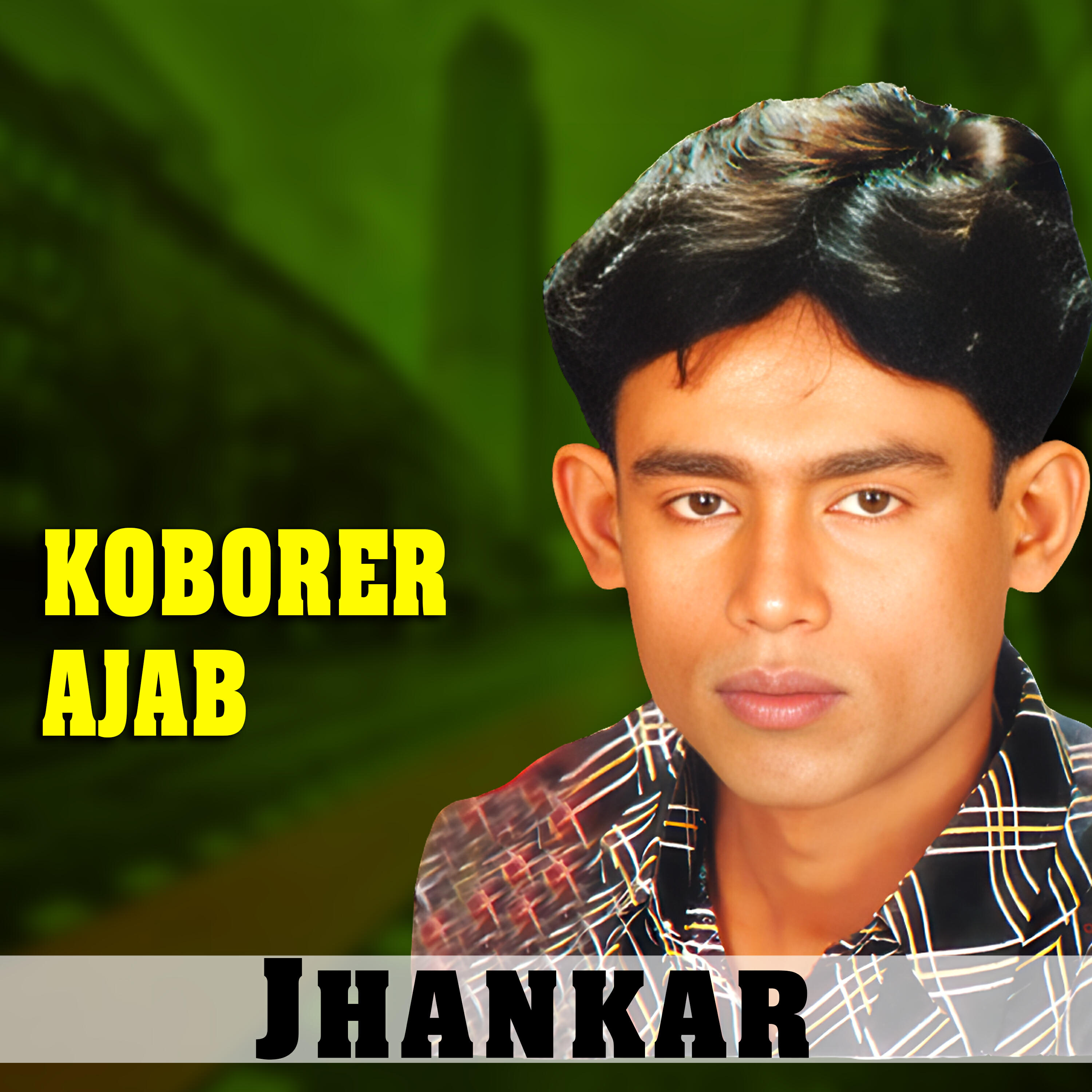 Релиз Koborer Ajab