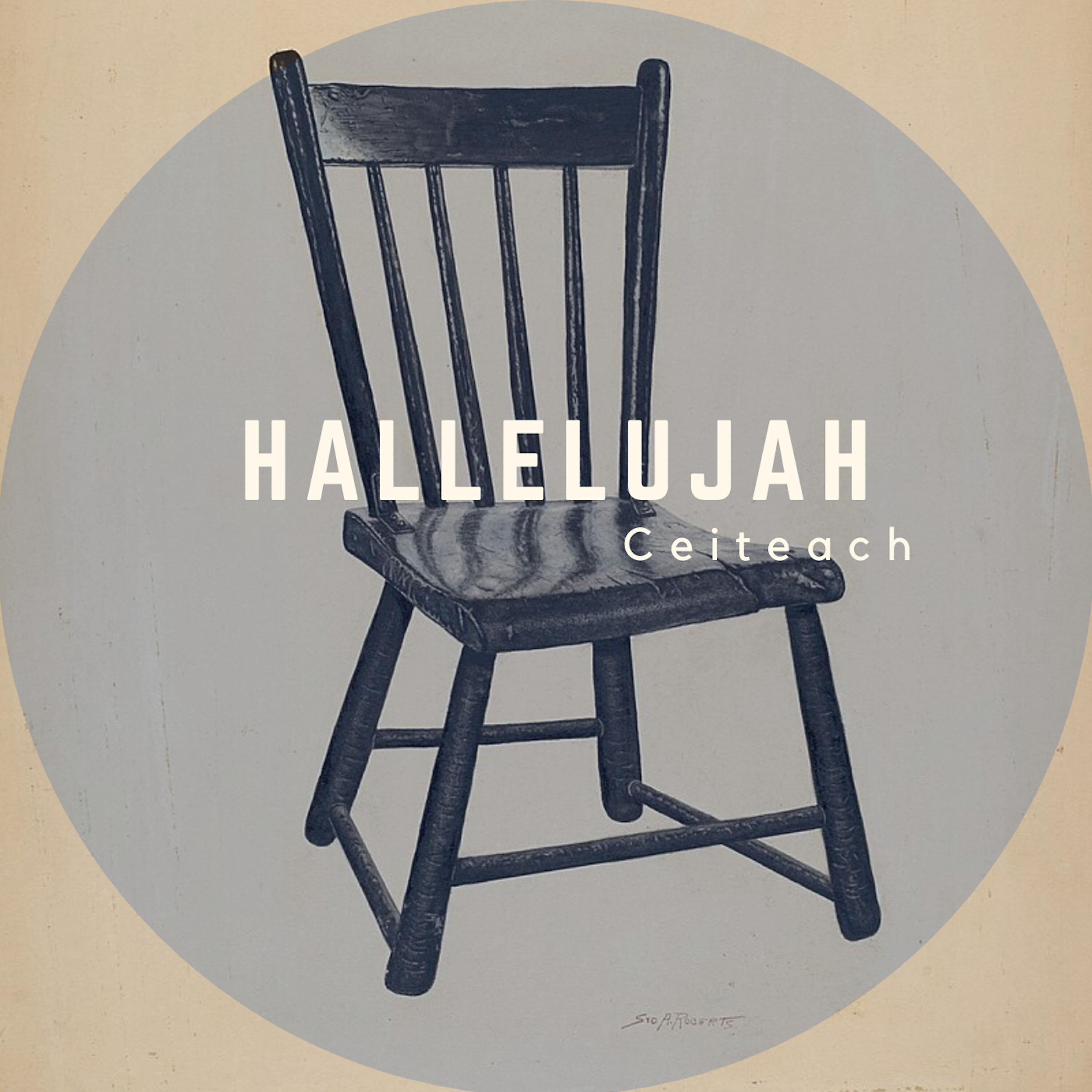 Релиз Hallelujah