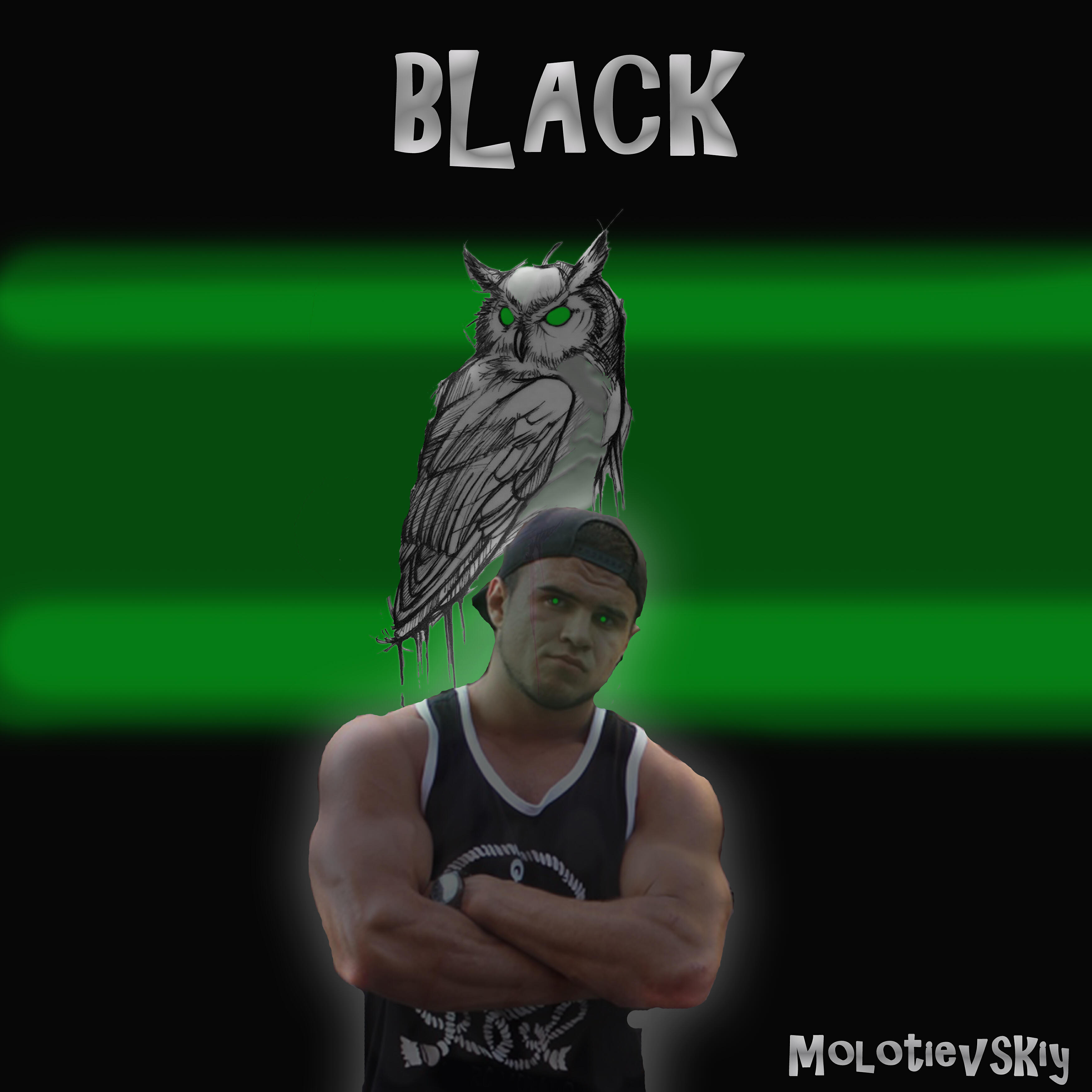 Релиз Black