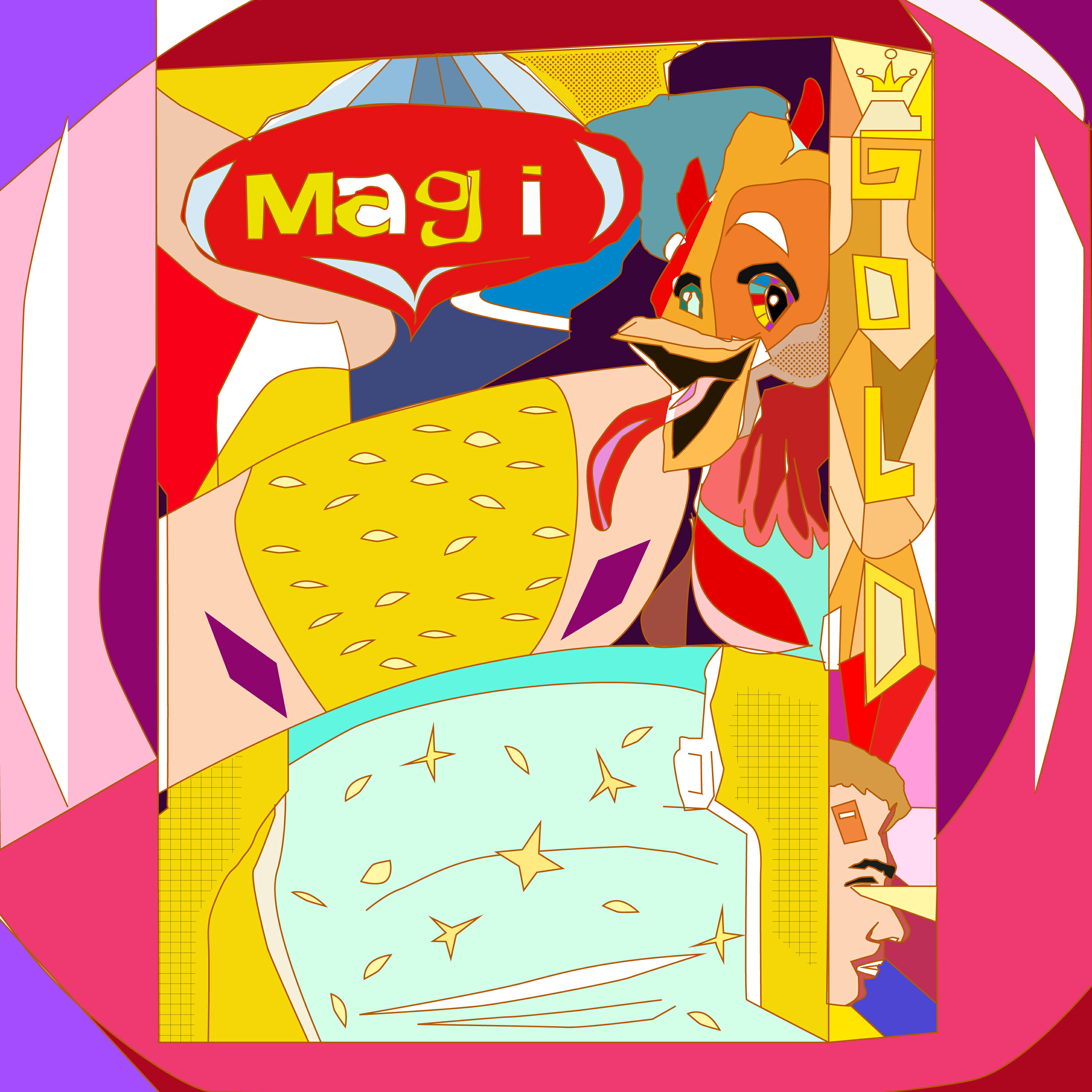 Релиз Мэгги