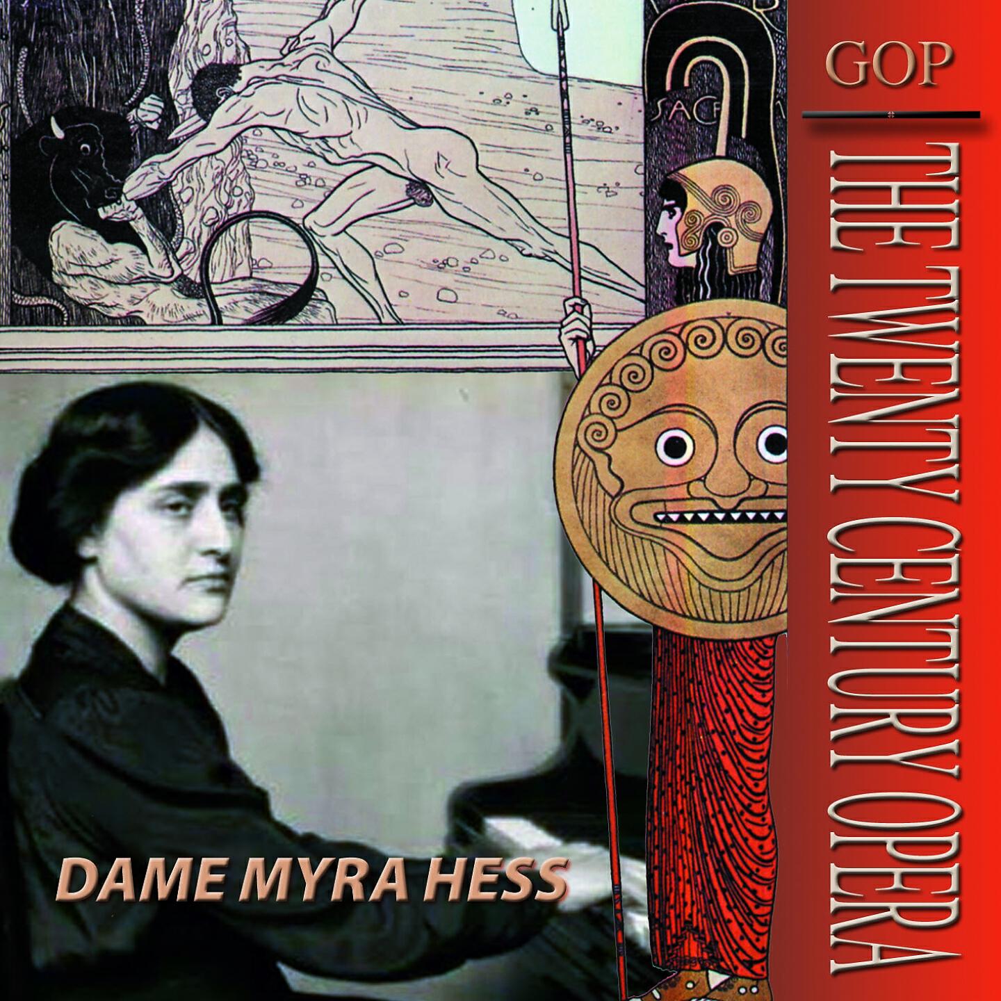 Релиз Dame Myra Hess plays Mozart & Schumann