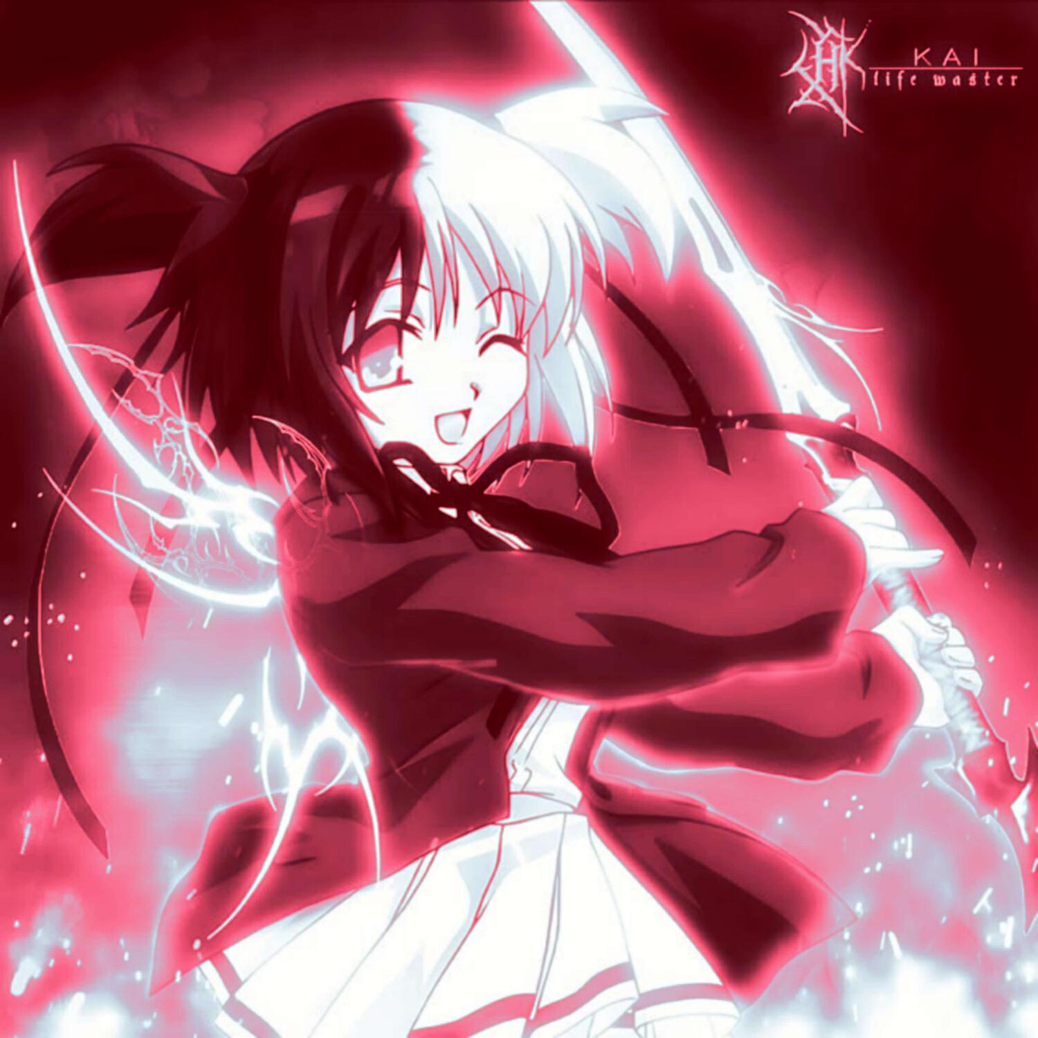 Релиз KRUSH PARTY \"SPEED UP\"