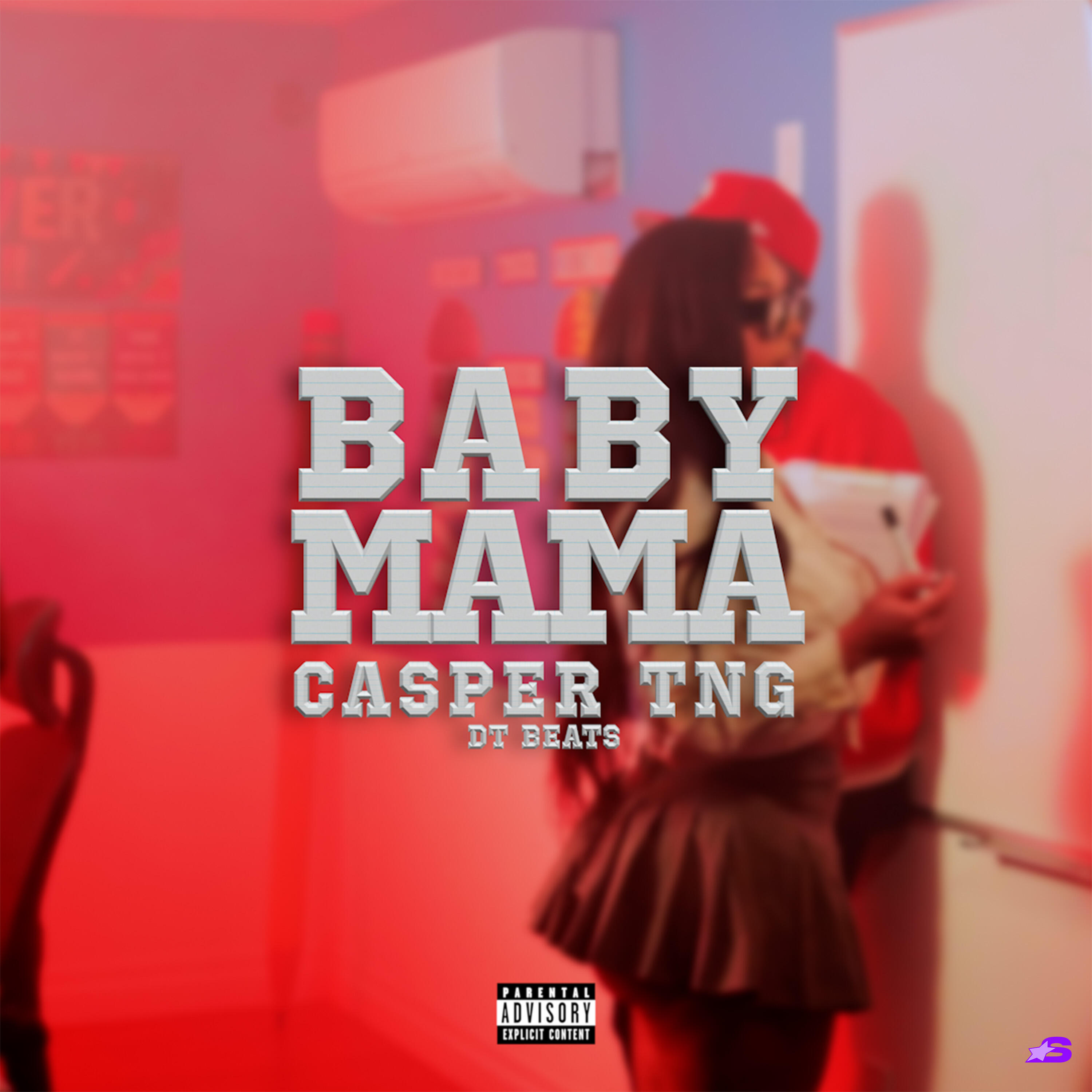 Релиз Baby Mama