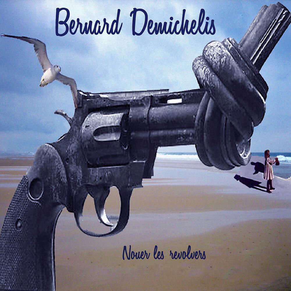 Релиз Nouer les revolvers