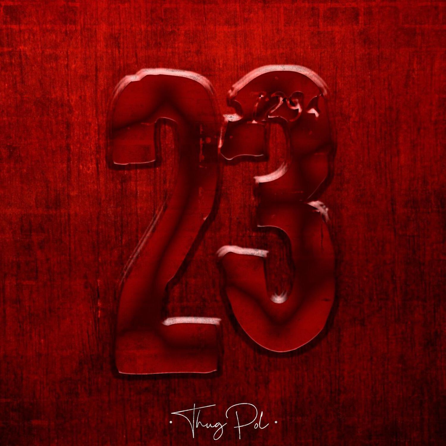 Релиз 23