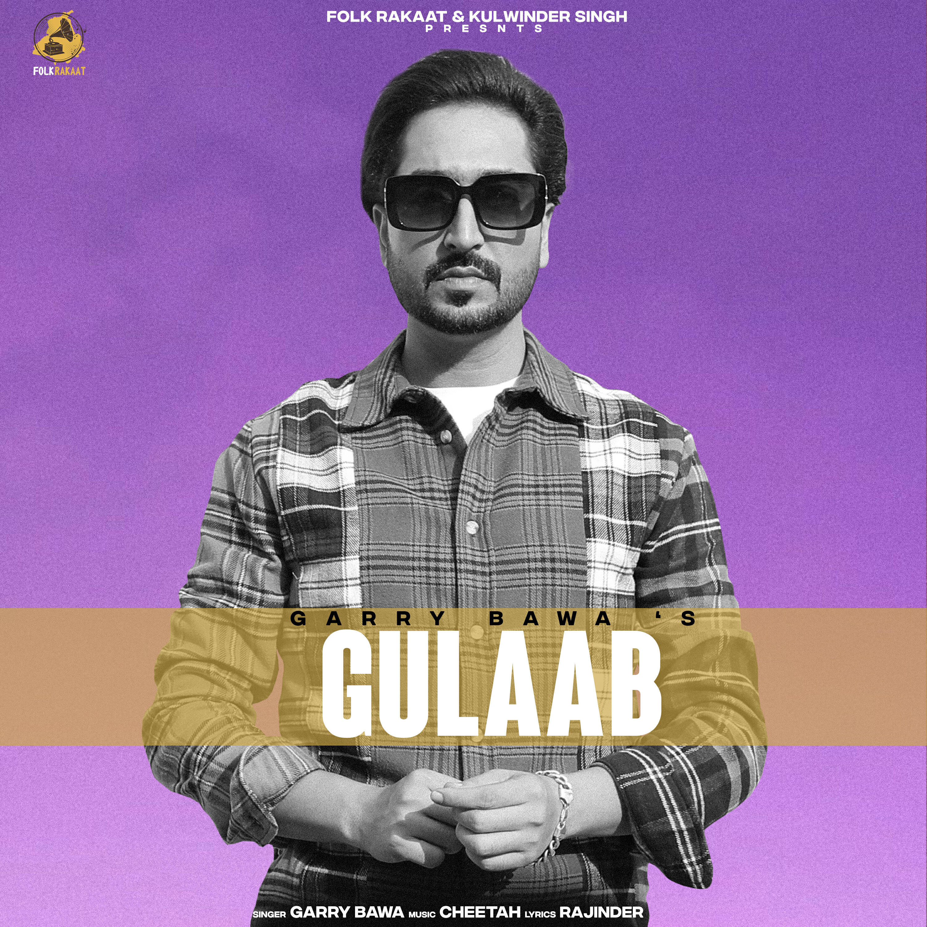 Релиз Gulaab