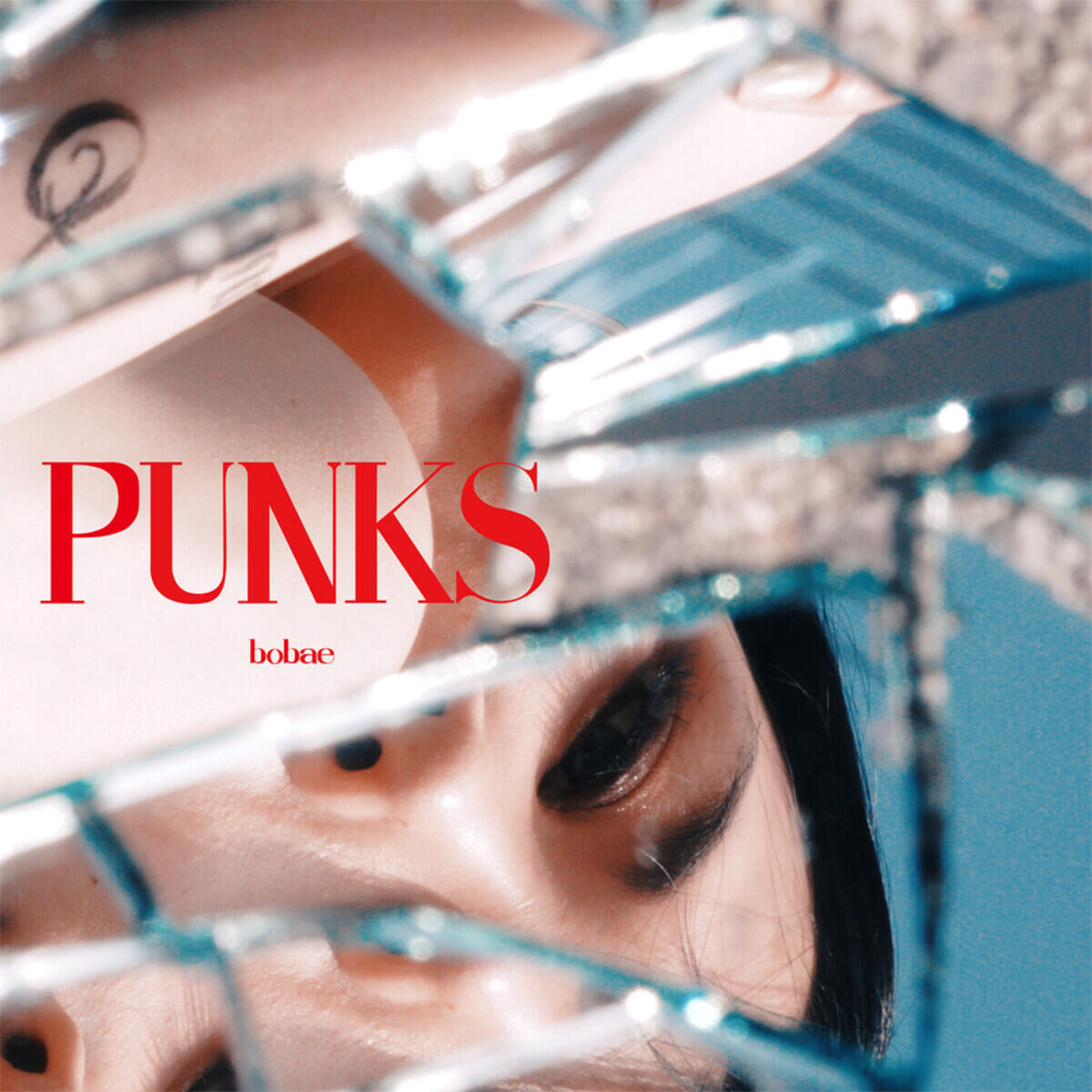 Релиз P.U.N.K.S.