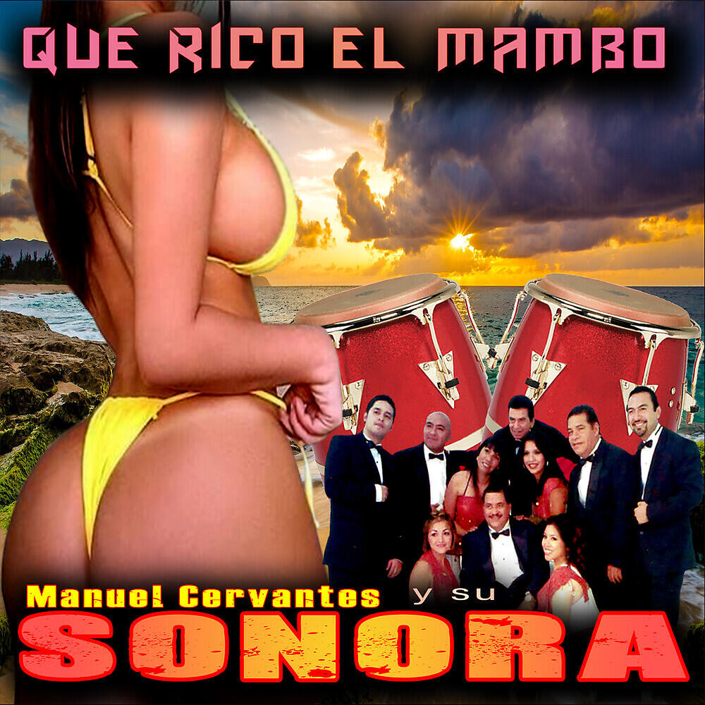 Трек Que Rico Es El Mambo