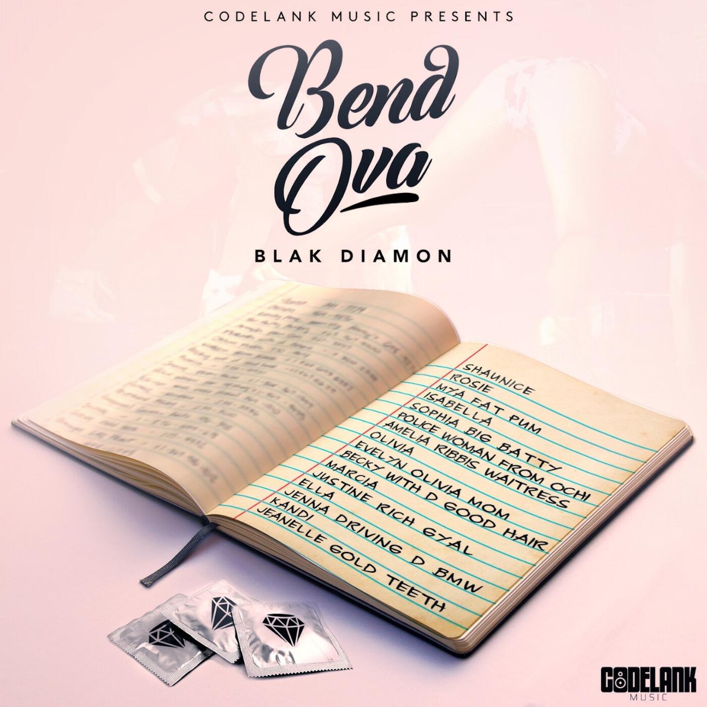 Релиз Bend Ova