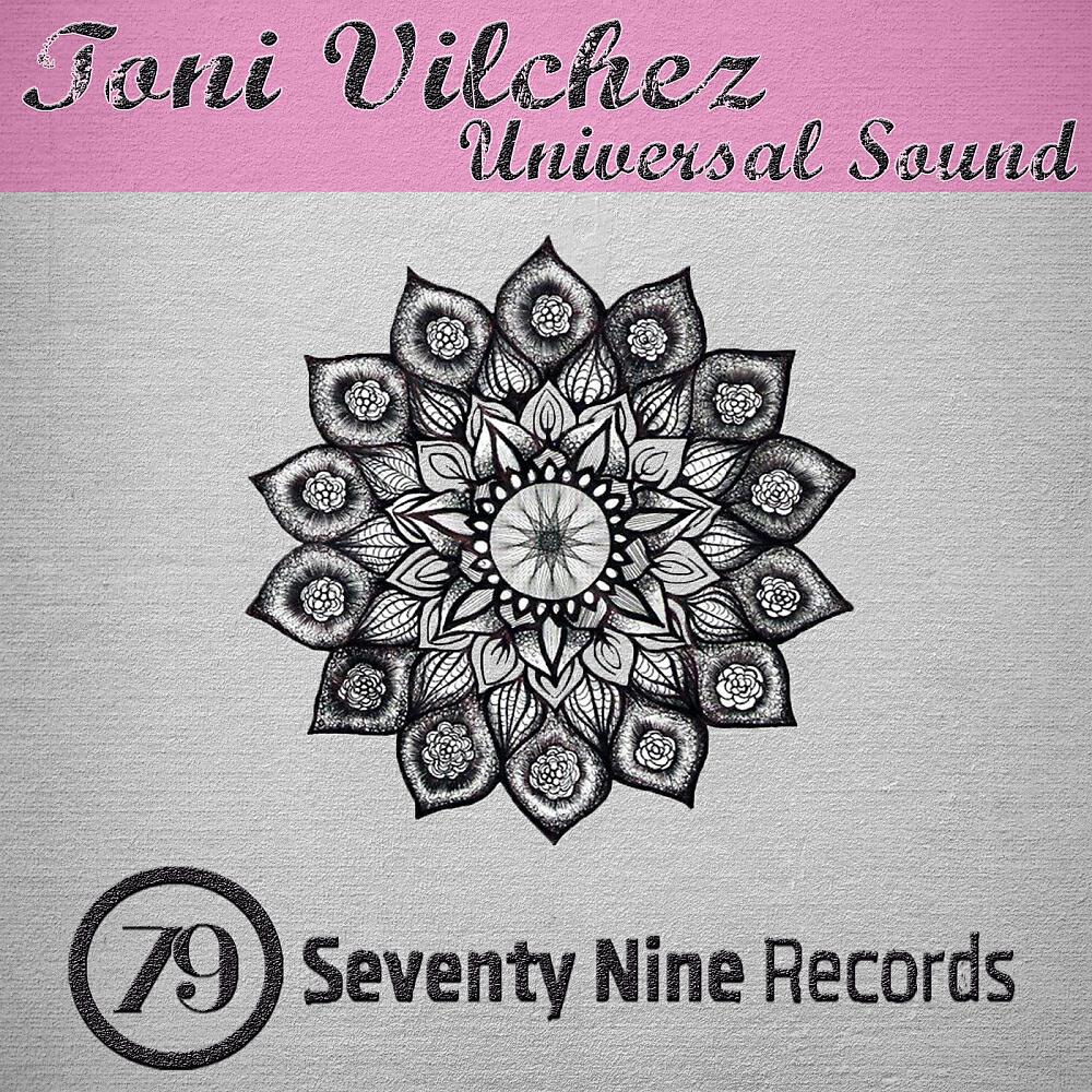 Постер альбома Universal Sound