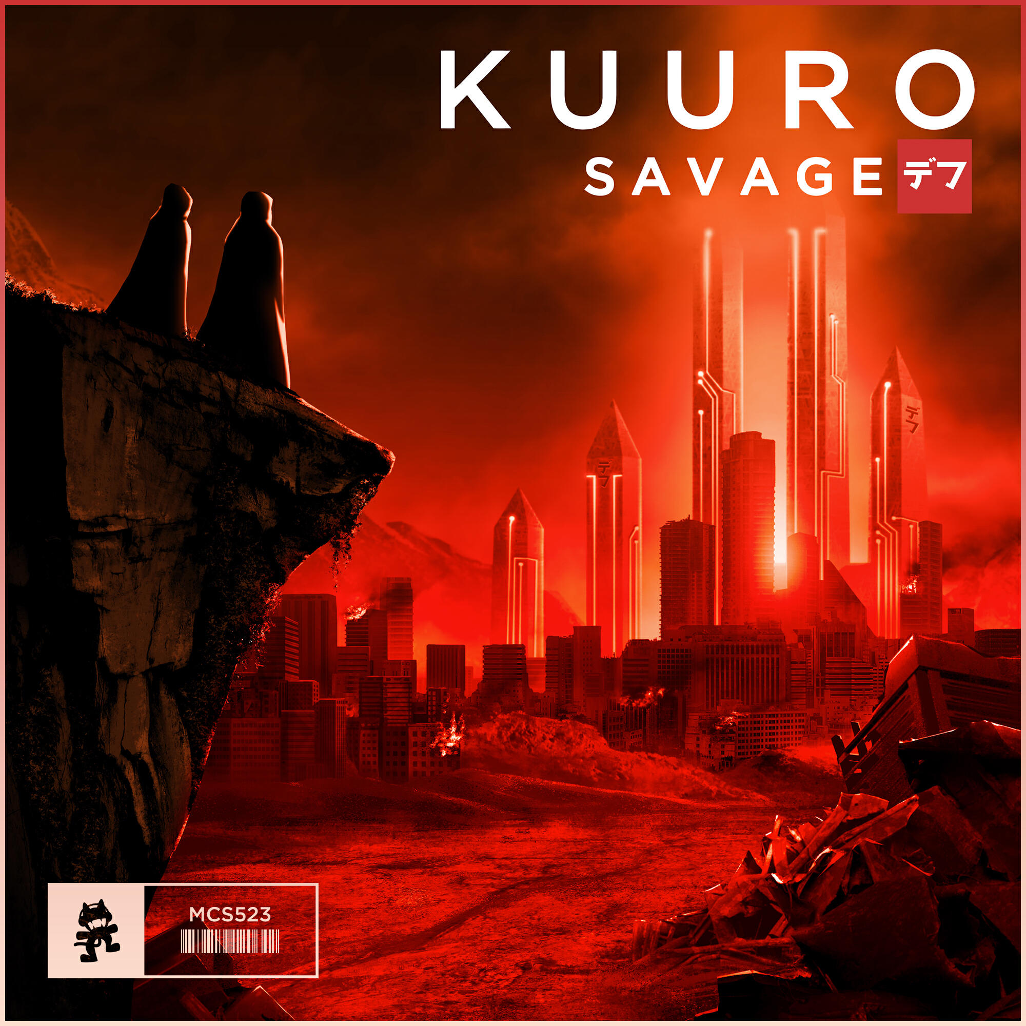 Релиз Savage