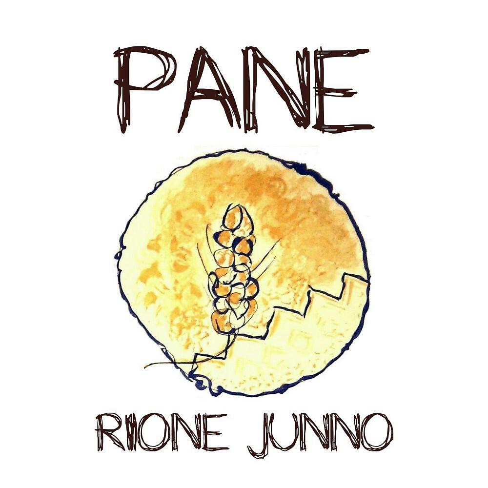 Релиз Pane