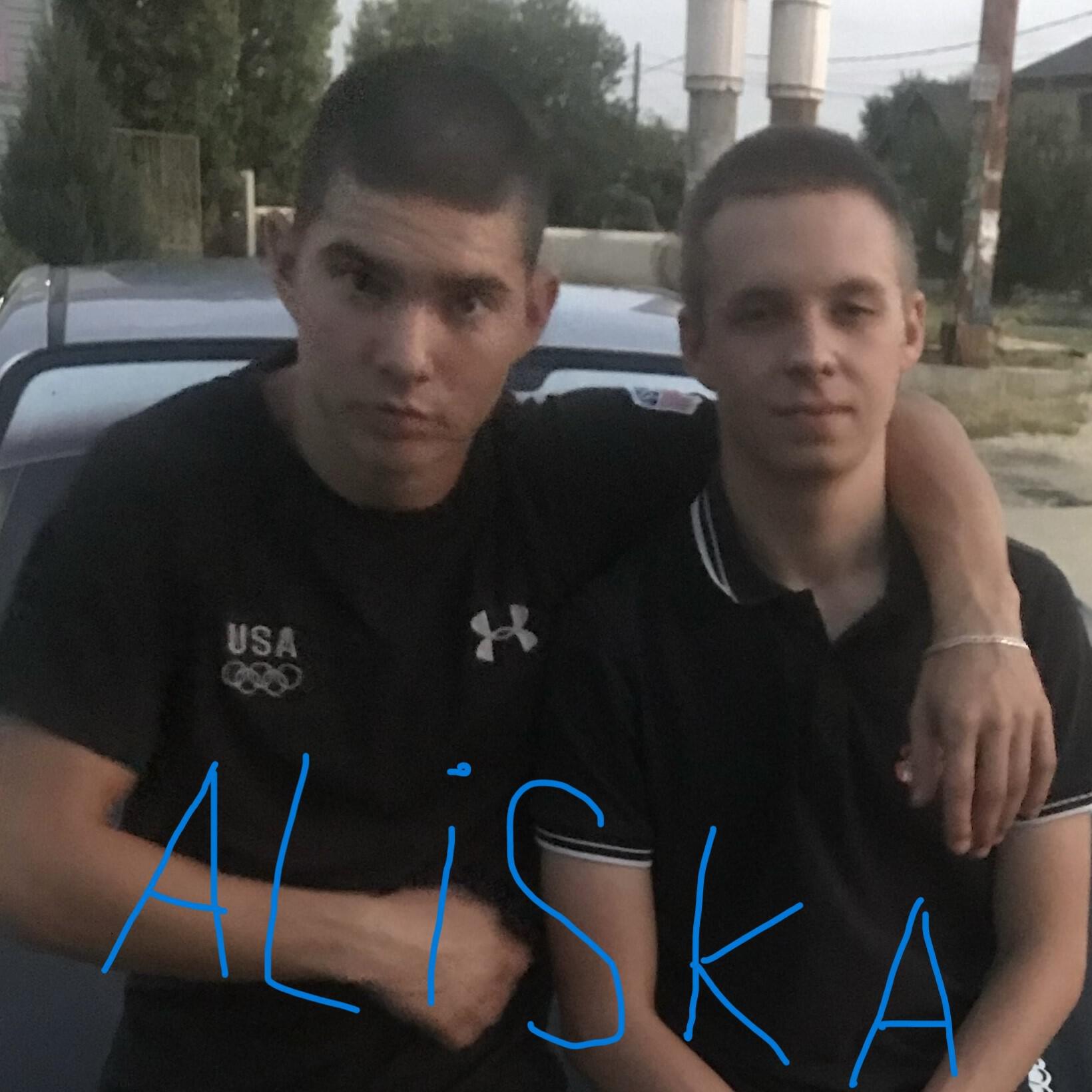 Постер альбома Саратов