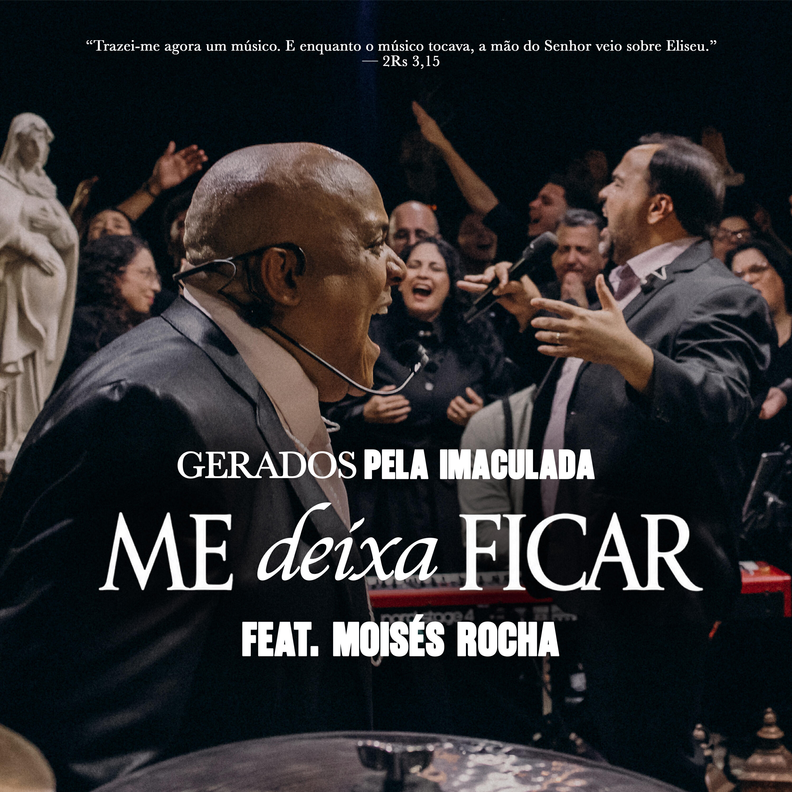 Релиз Me Deixa Ficar