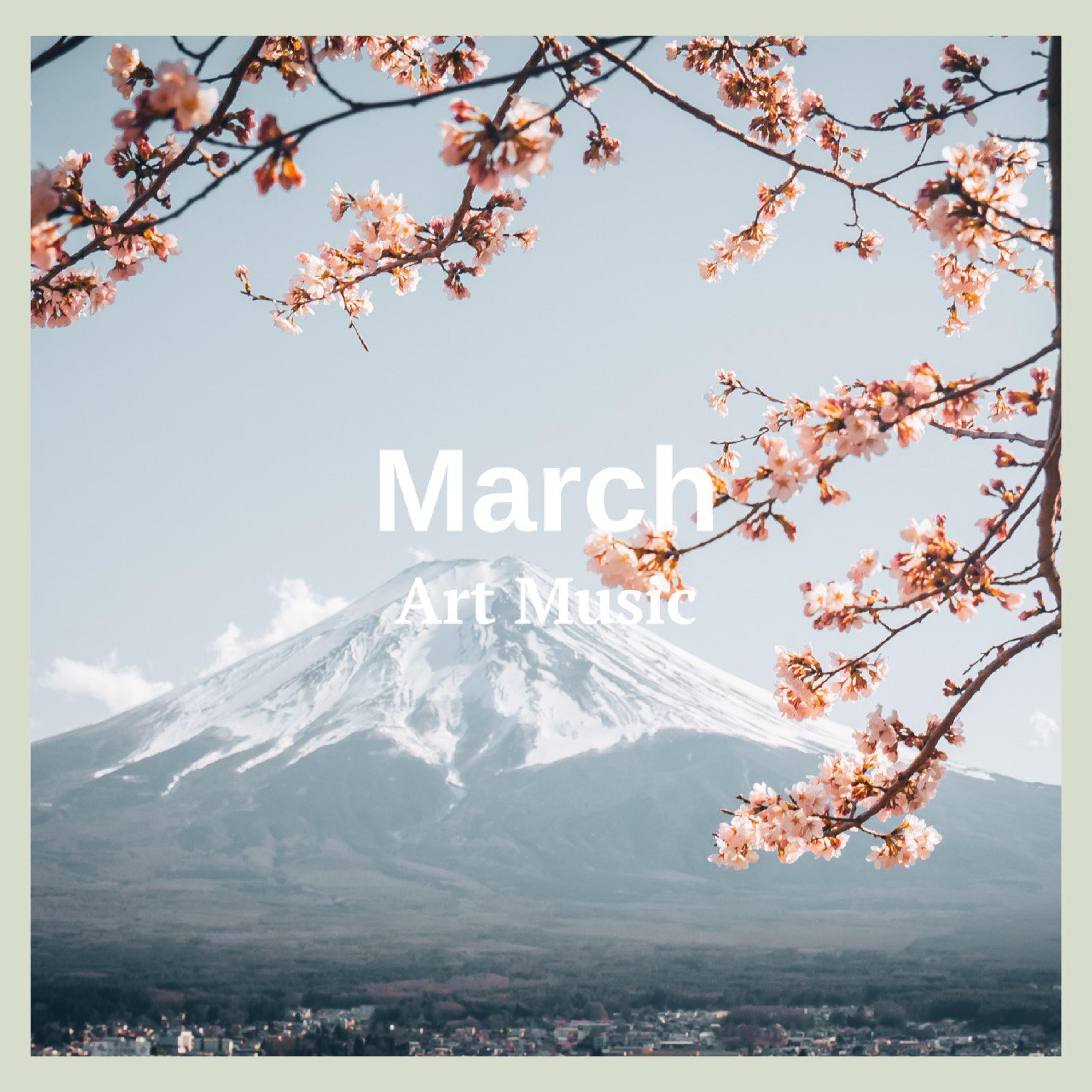 Релиз March