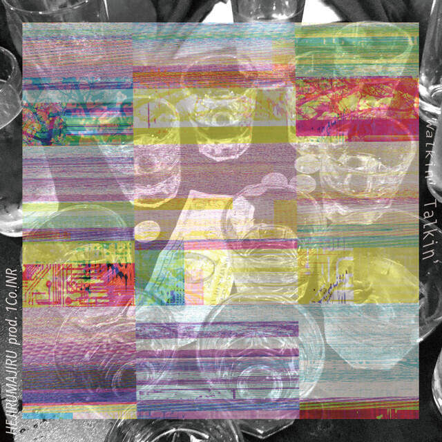 Релиз Walkin'Talkin'