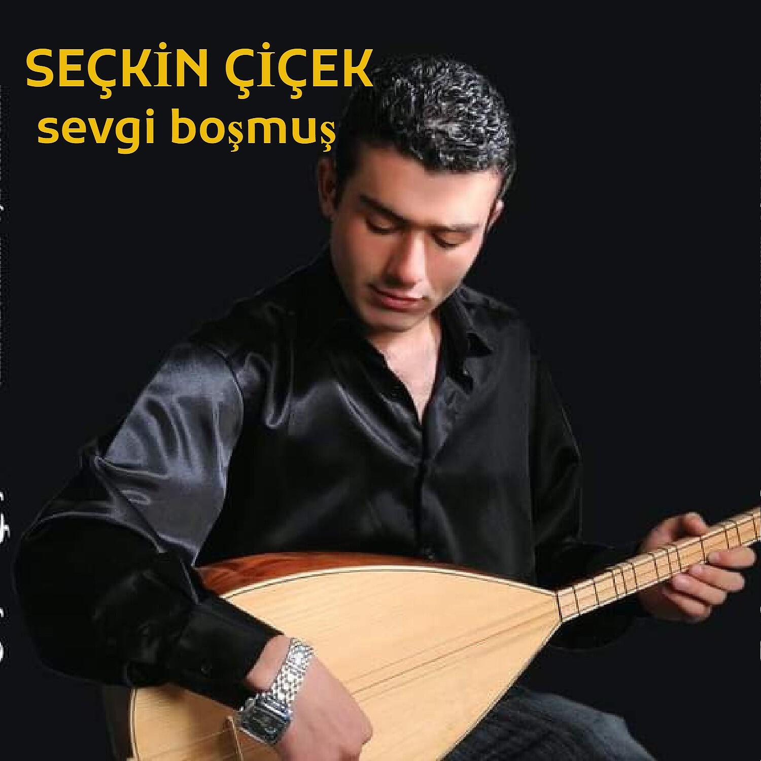 Релиз Sevgi boşmuş