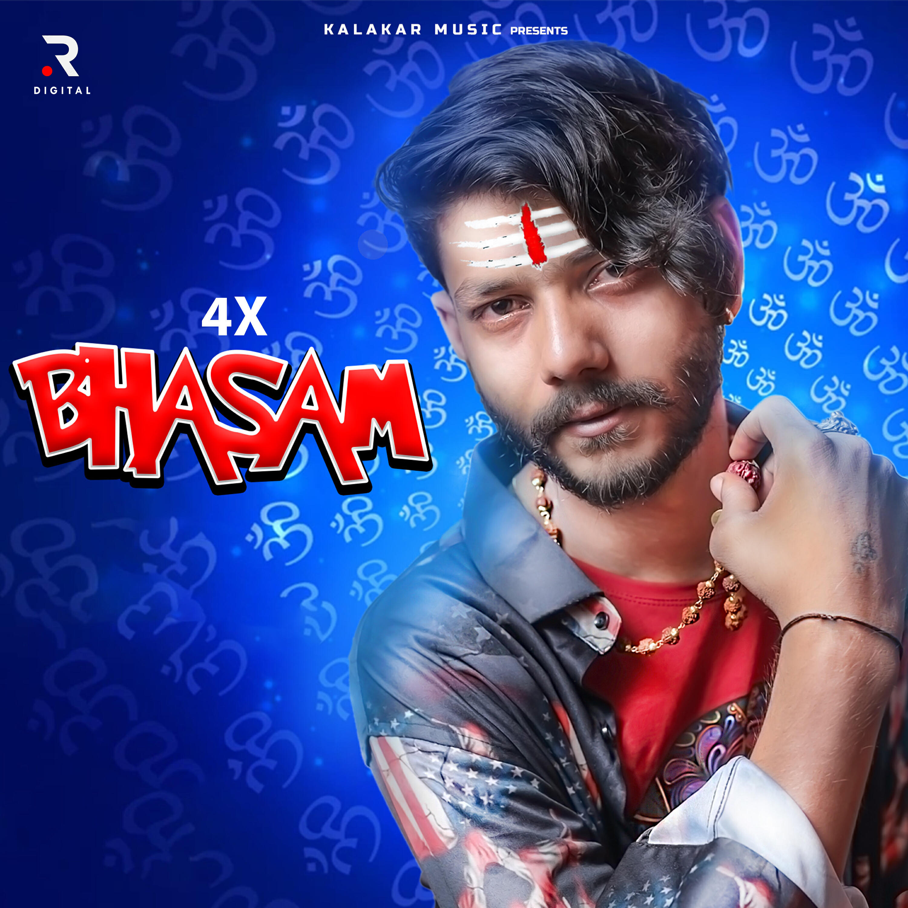 Релиз Bhasam