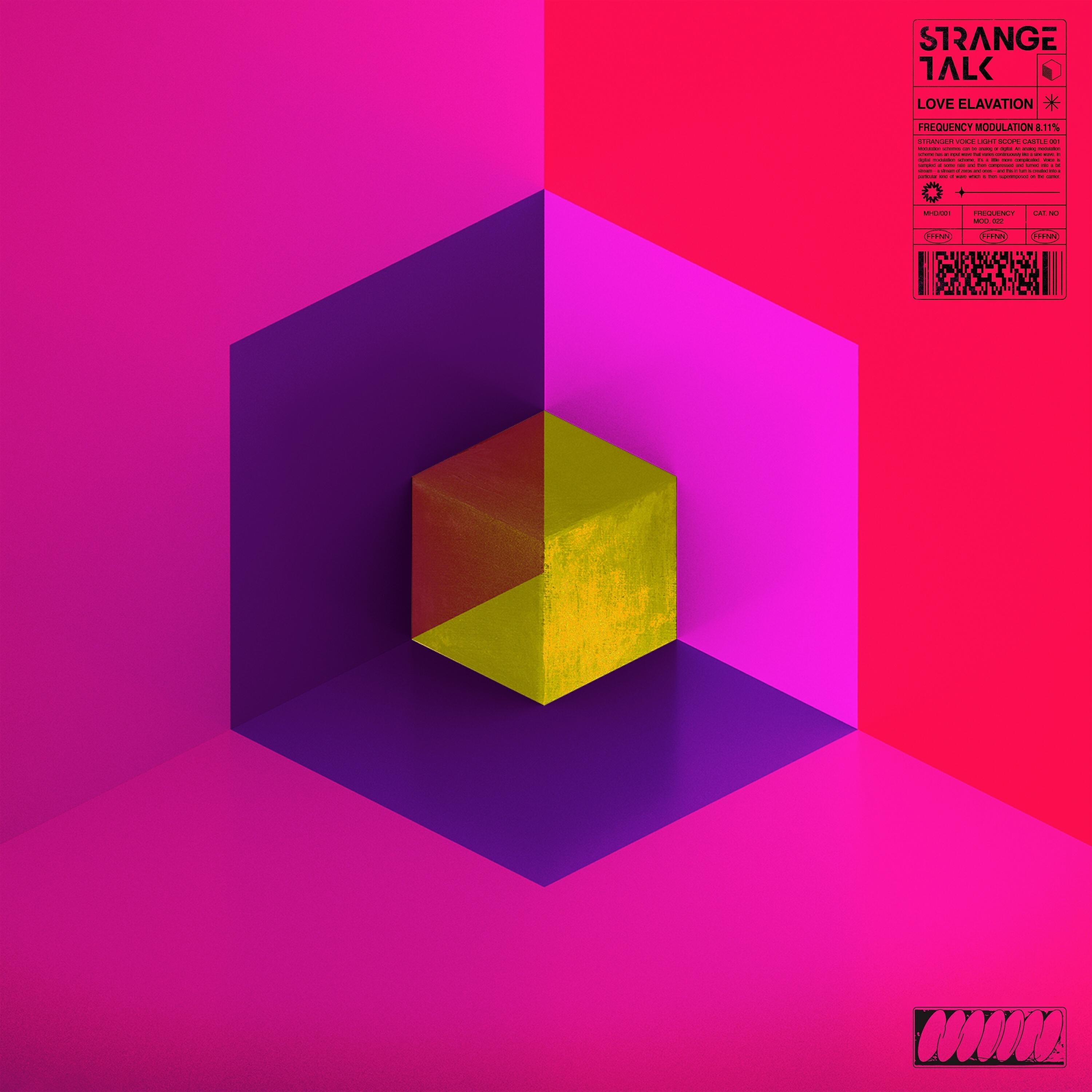 Релиз Love Elevation