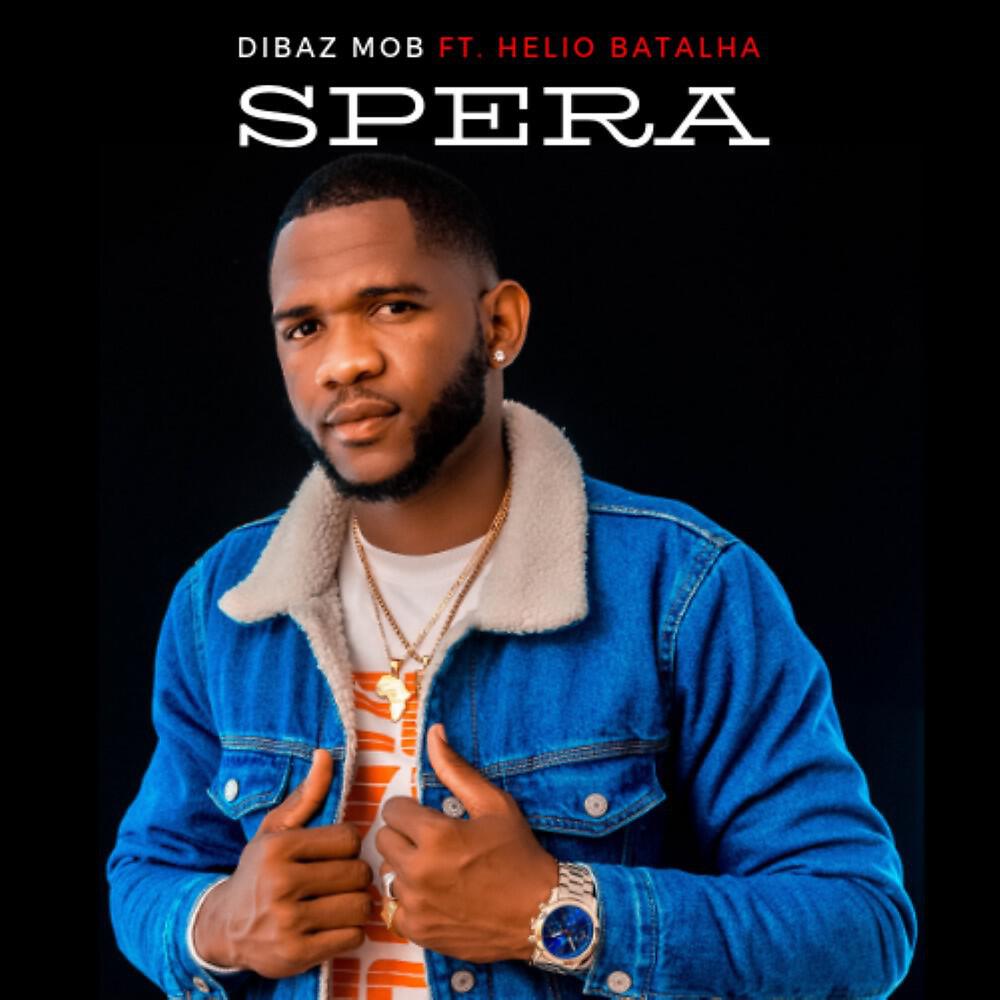 Релиз Spera