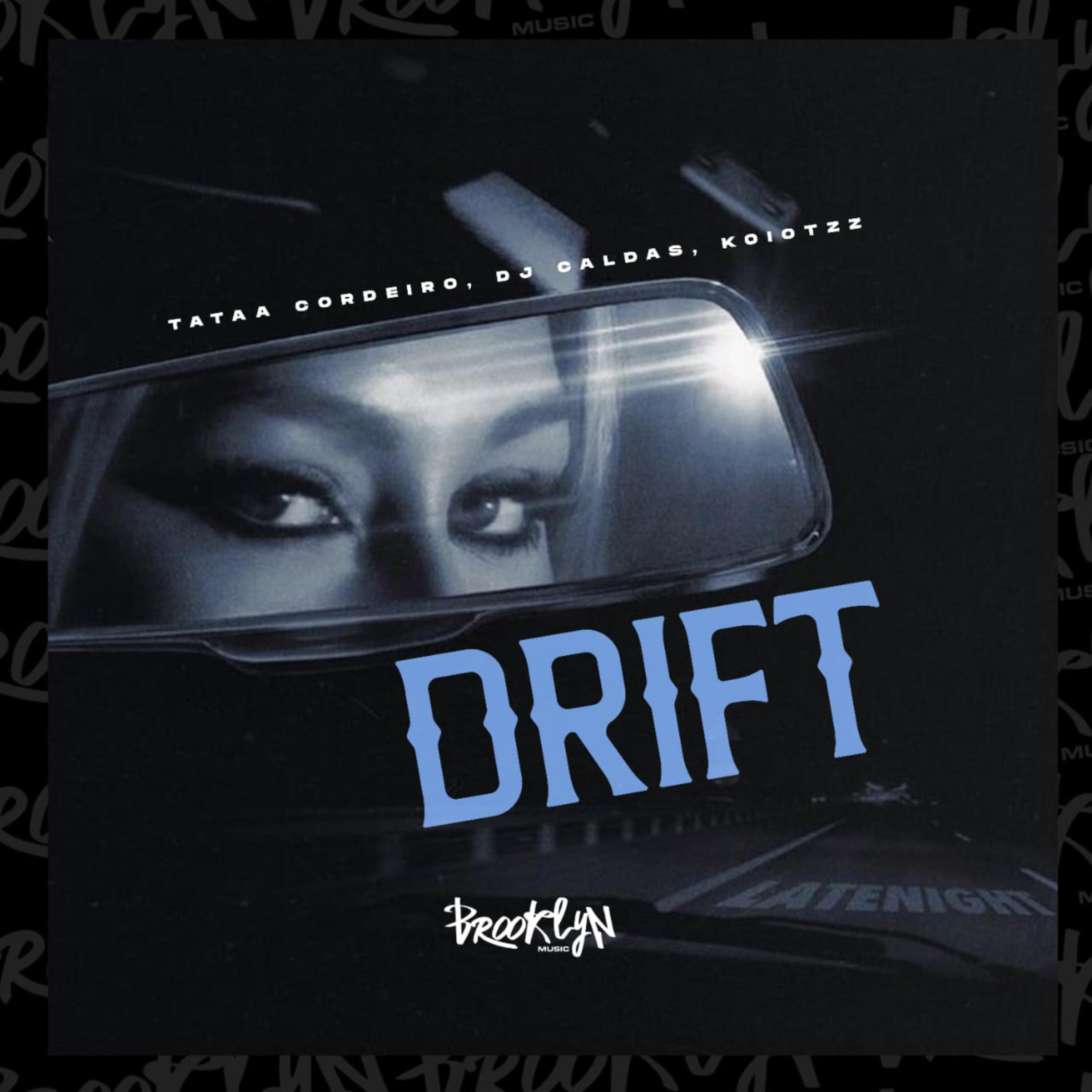 Трек Drift