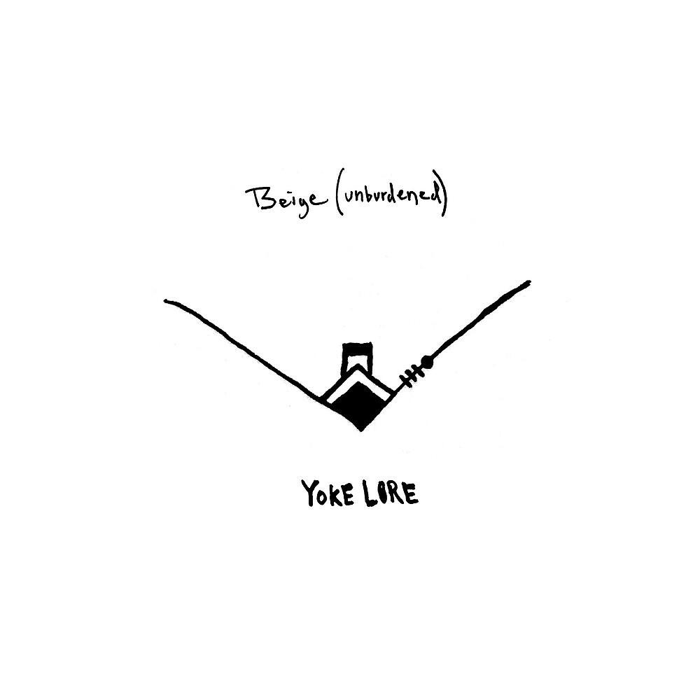 Релиз Beige (unburdened)