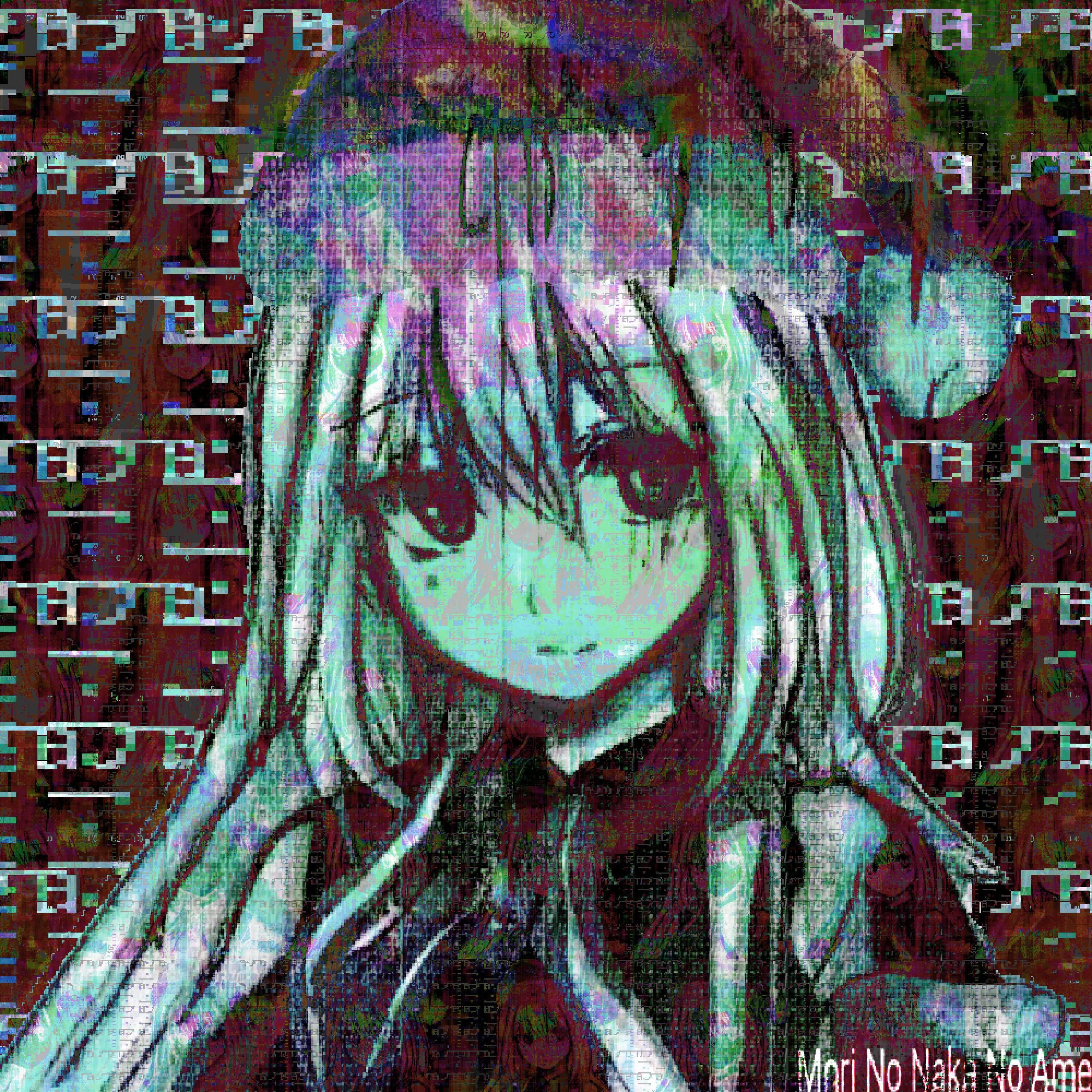 Релиз Mori No Naka No Ame