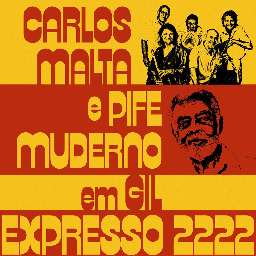 Релиз Expresso 2222