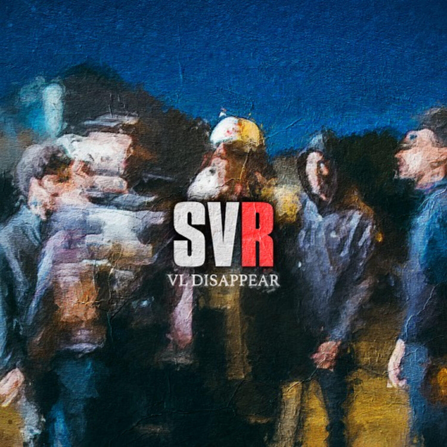 Релиз SVR