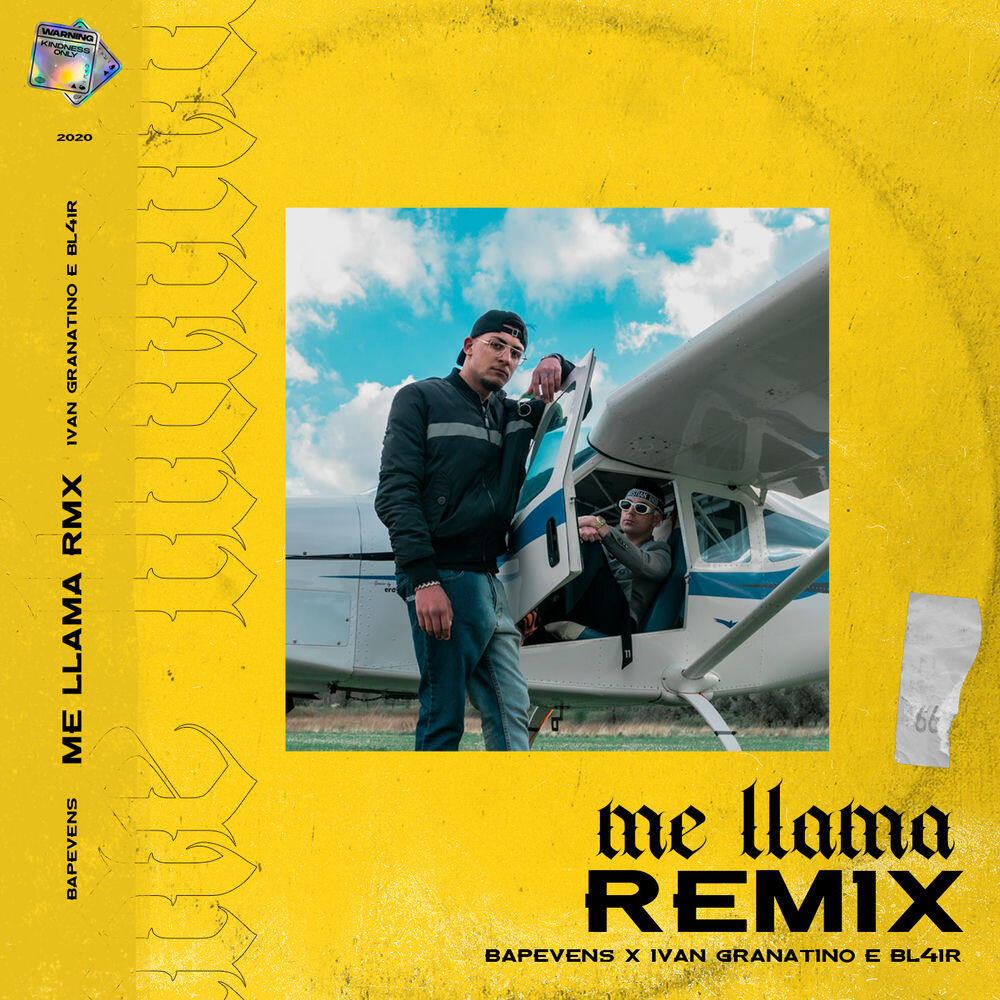 Релиз Me Llama (Remix)