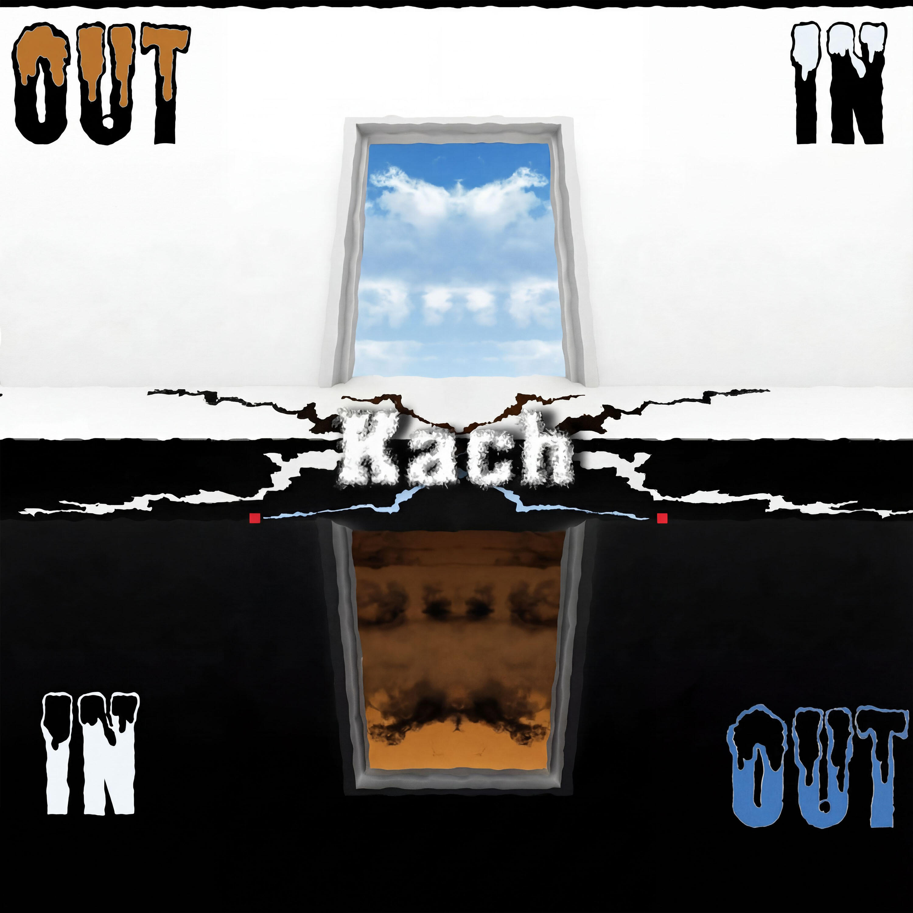 Релиз In Out