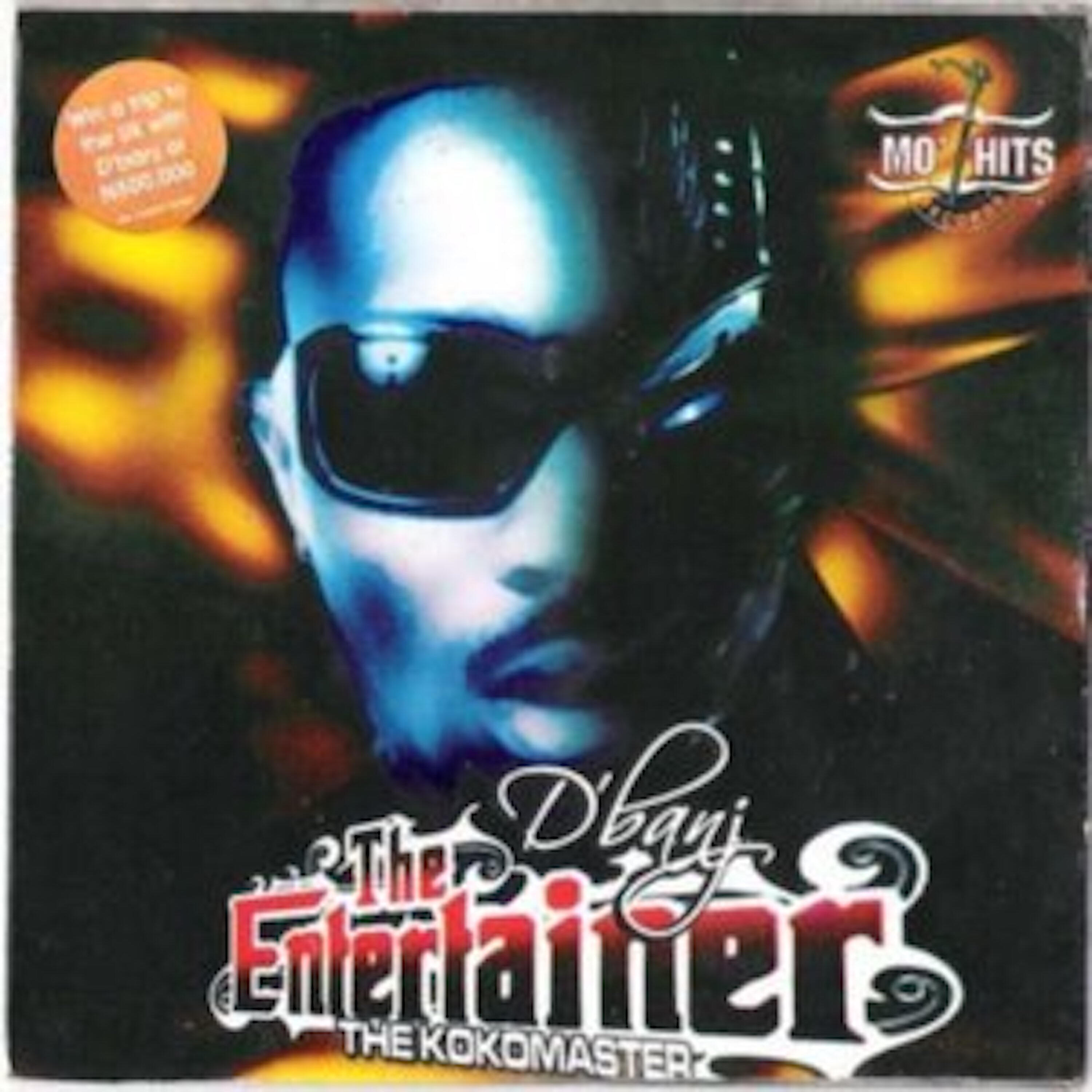 Релиз Entertainer