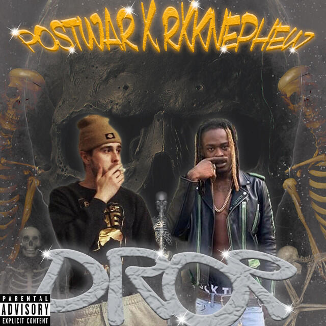 Релиз DROP