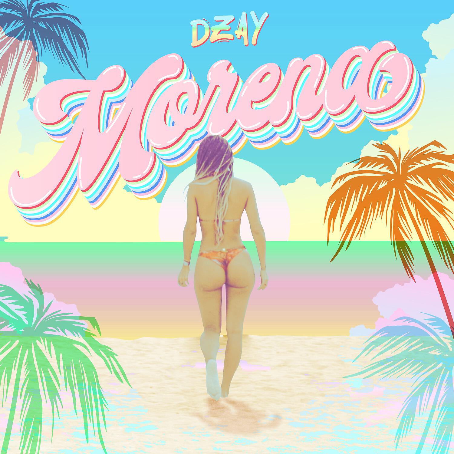 Релиз Morena