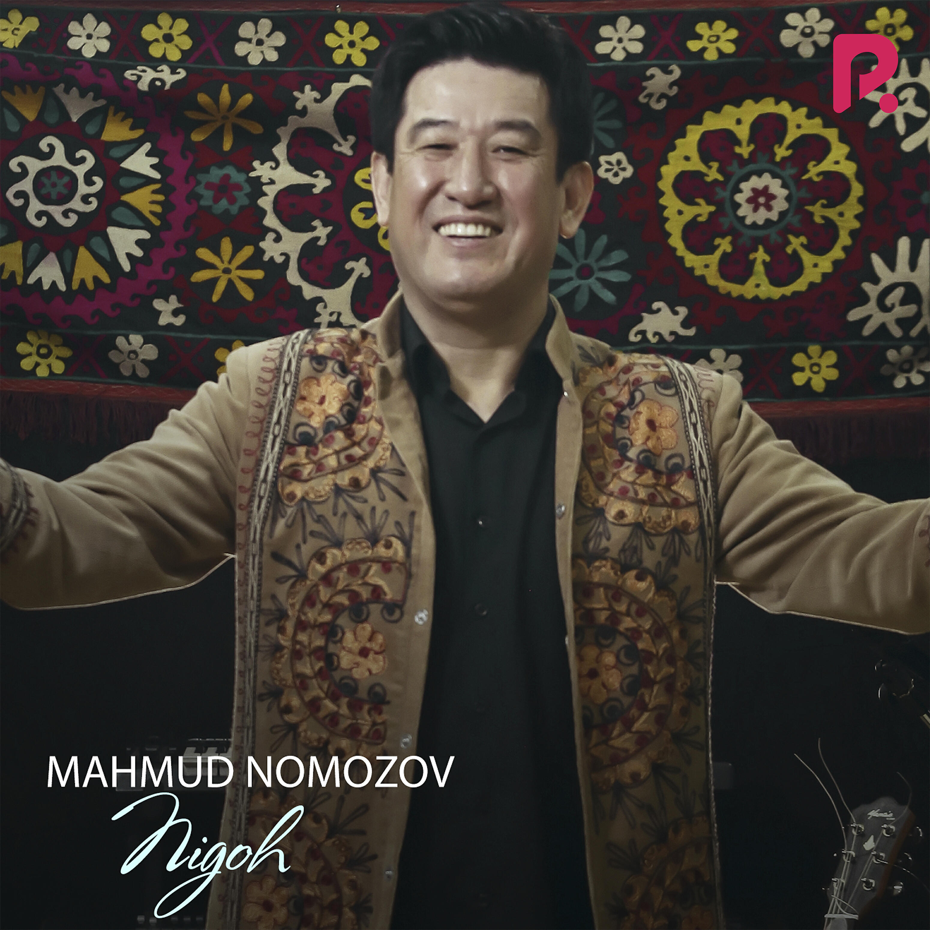 Постер альбома Nigoh