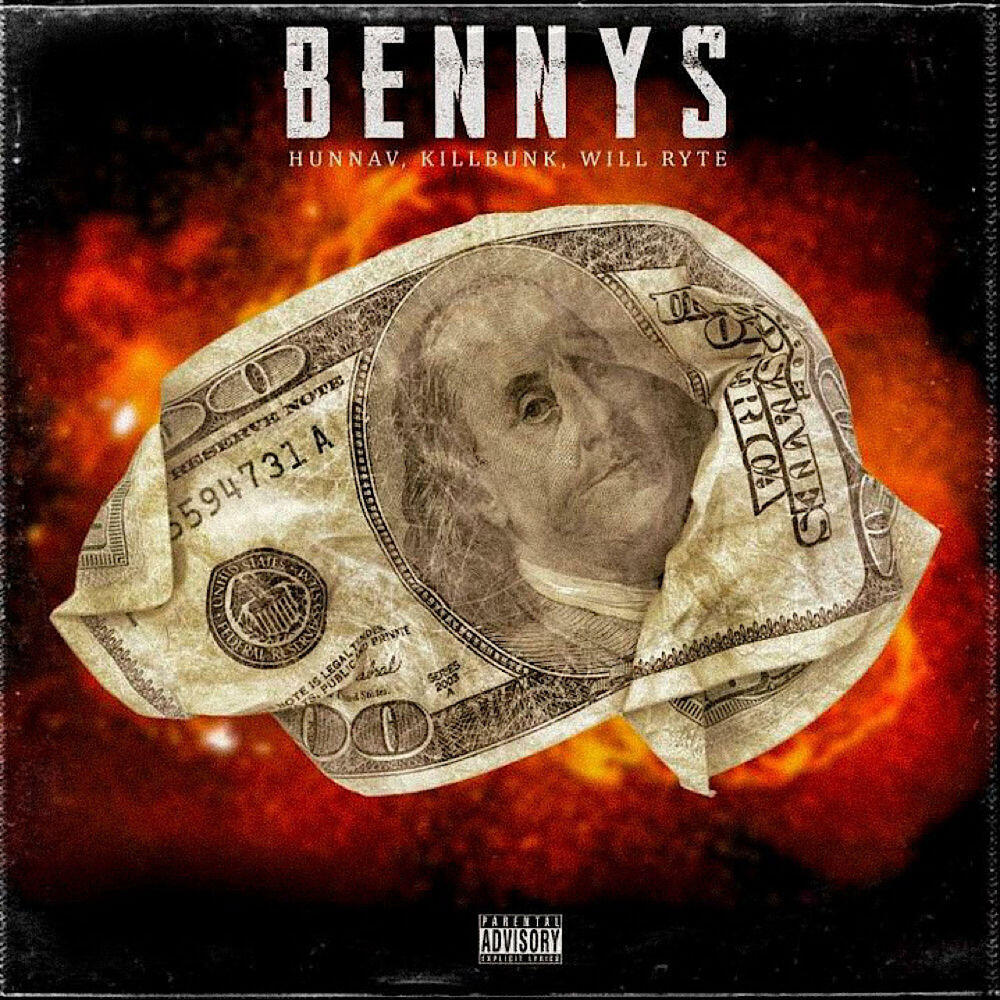 Релиз Bennys
