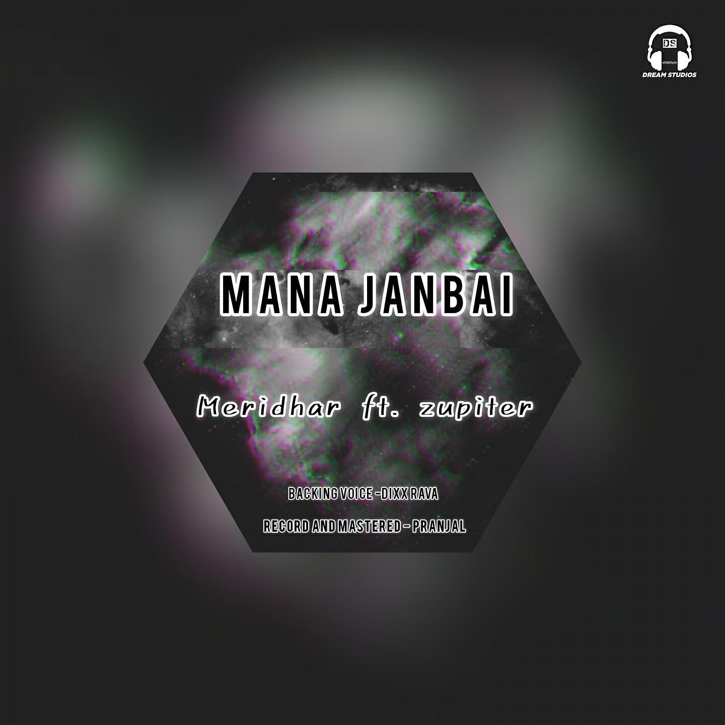 Релиз Mana Janbai