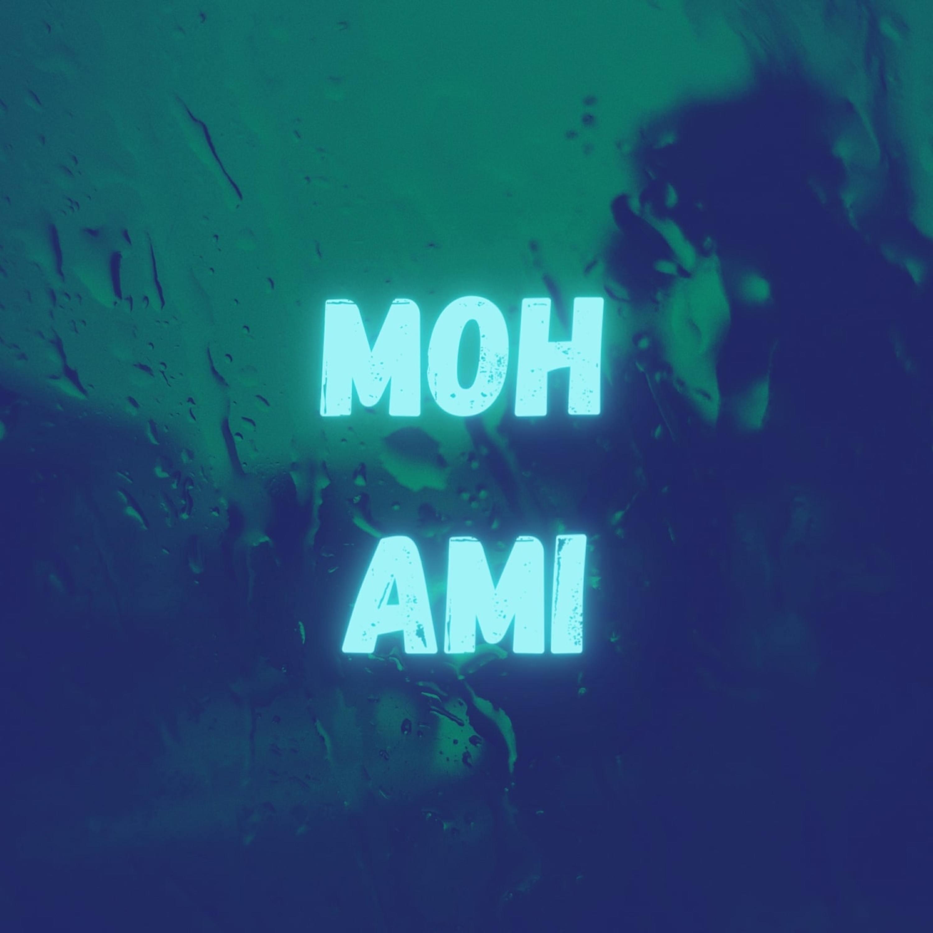 Релиз Мон амі