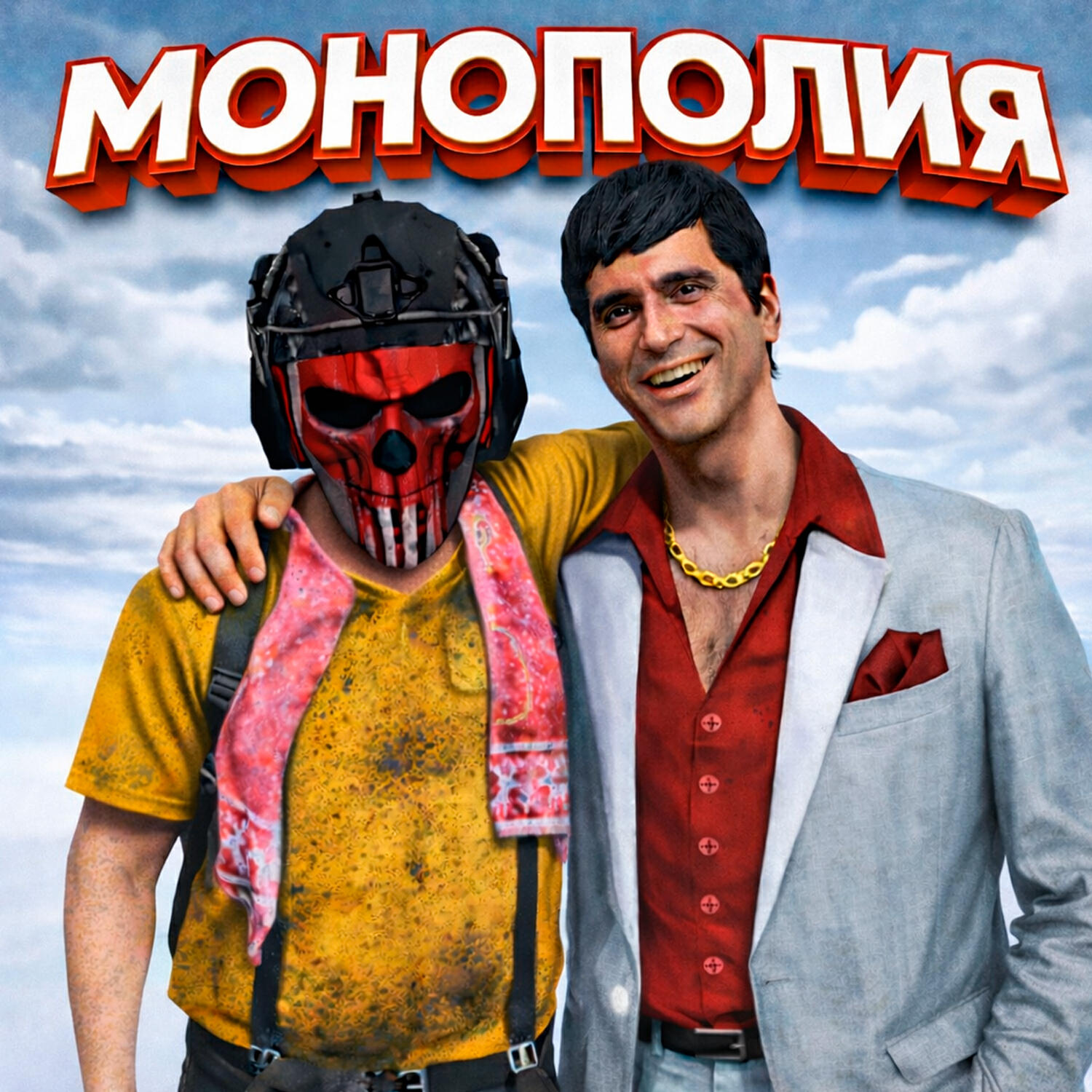 Create Gaming